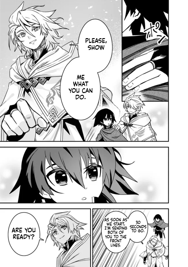 Black Cat Swordfighter Chapter 7 Page 18