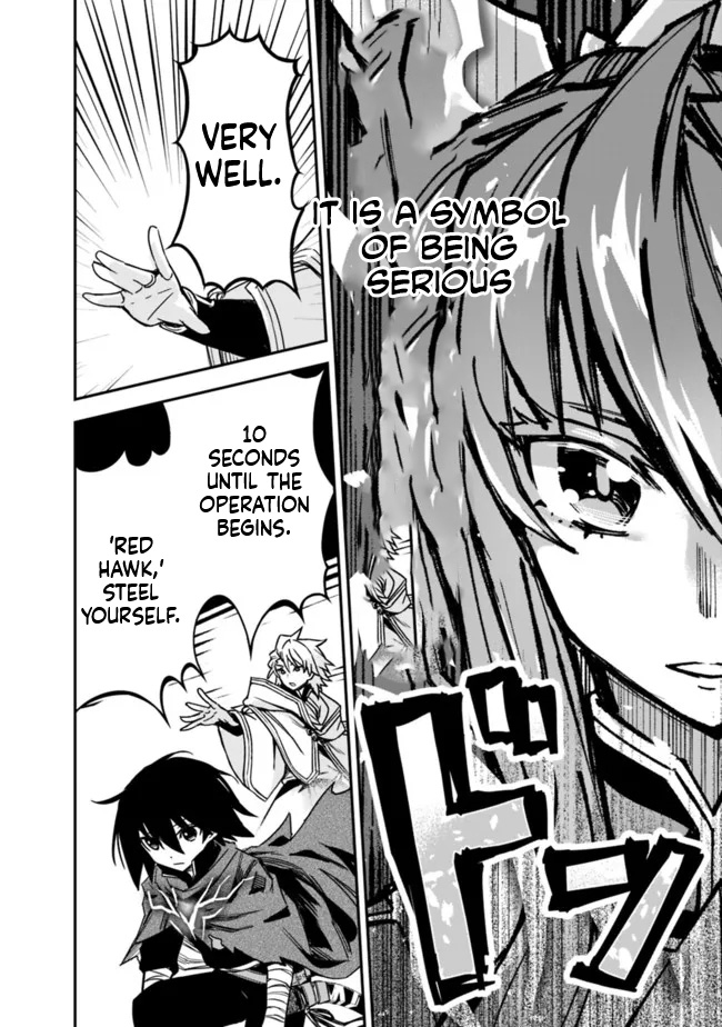 Black Cat Swordfighter Chapter 7 Page 23