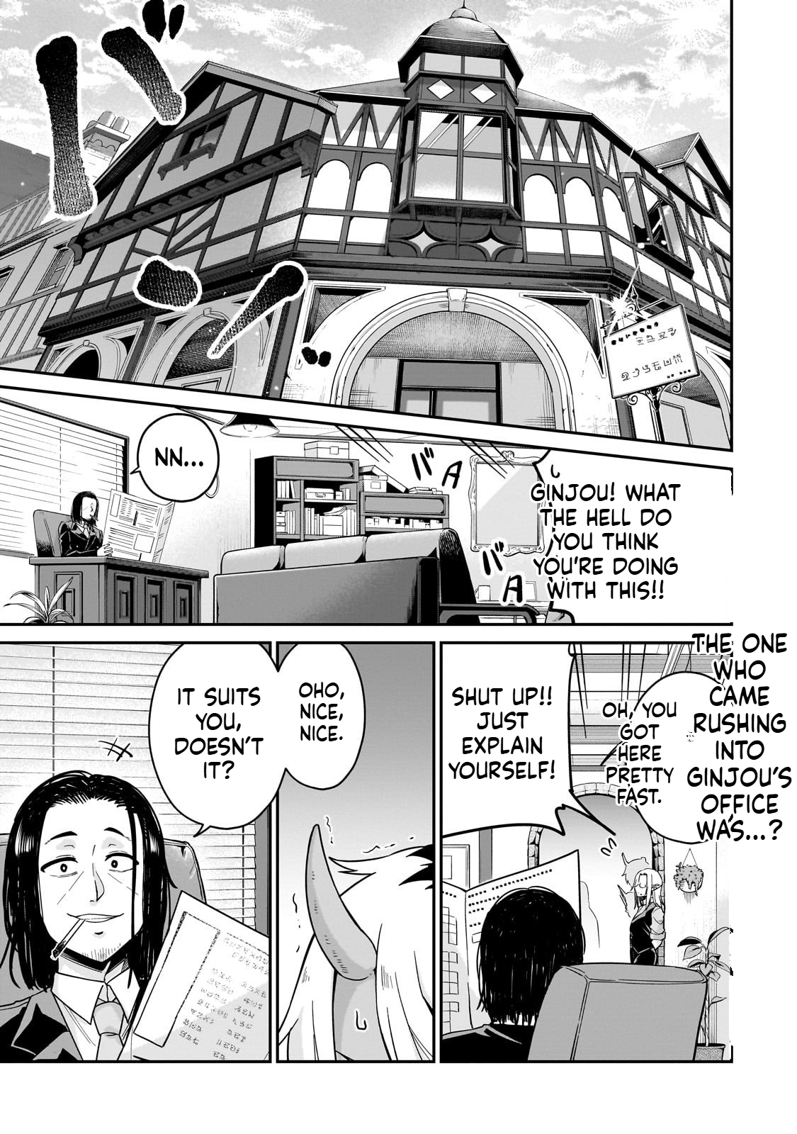 Bring the Concept of Idols to This Other World! Chapter 2 Page 2