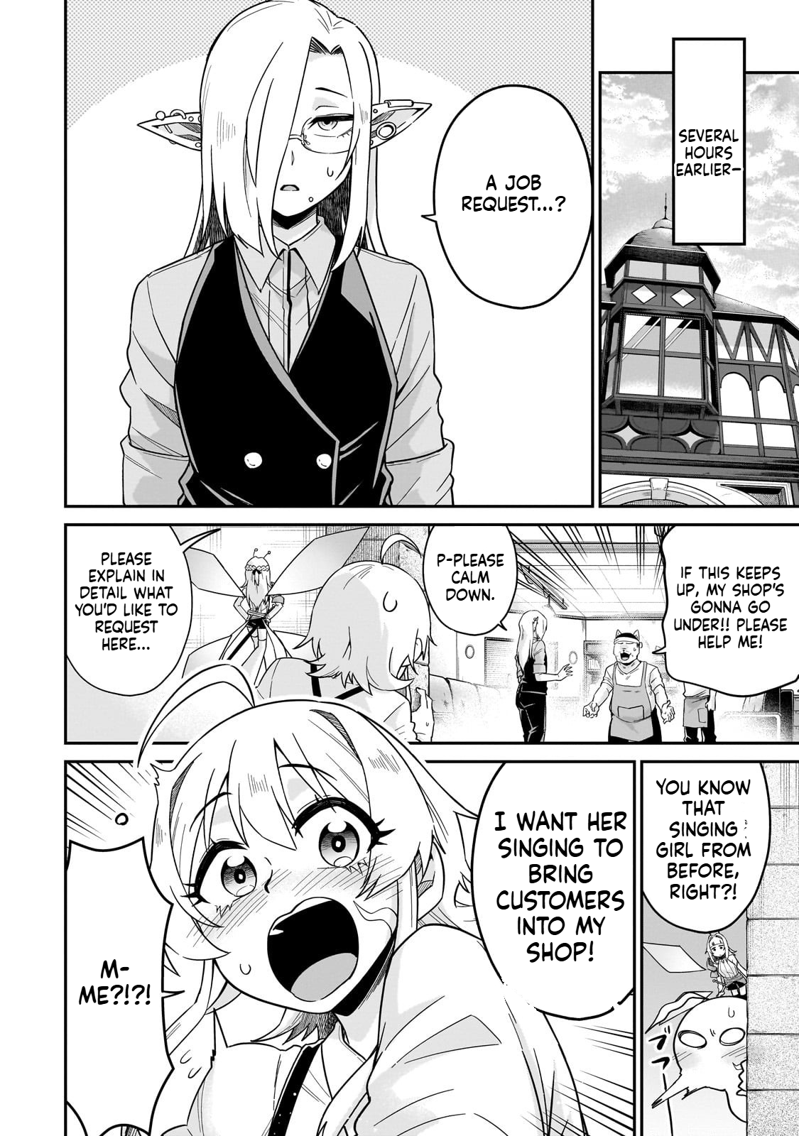Bring the Concept of Idols to This Other World! Chapter 2 Page 5