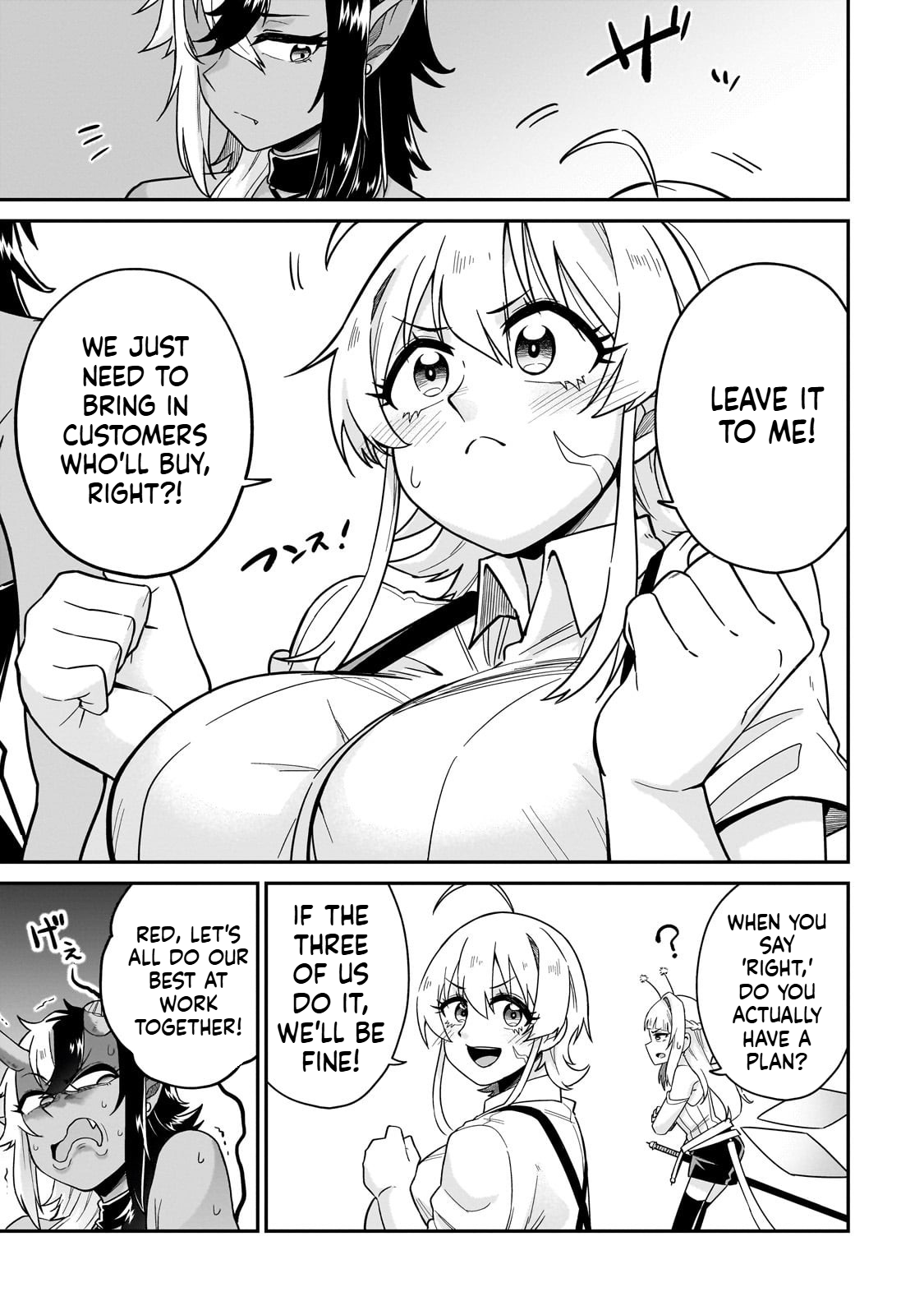 Bring the Concept of Idols to This Other World! Chapter 2 Page 8