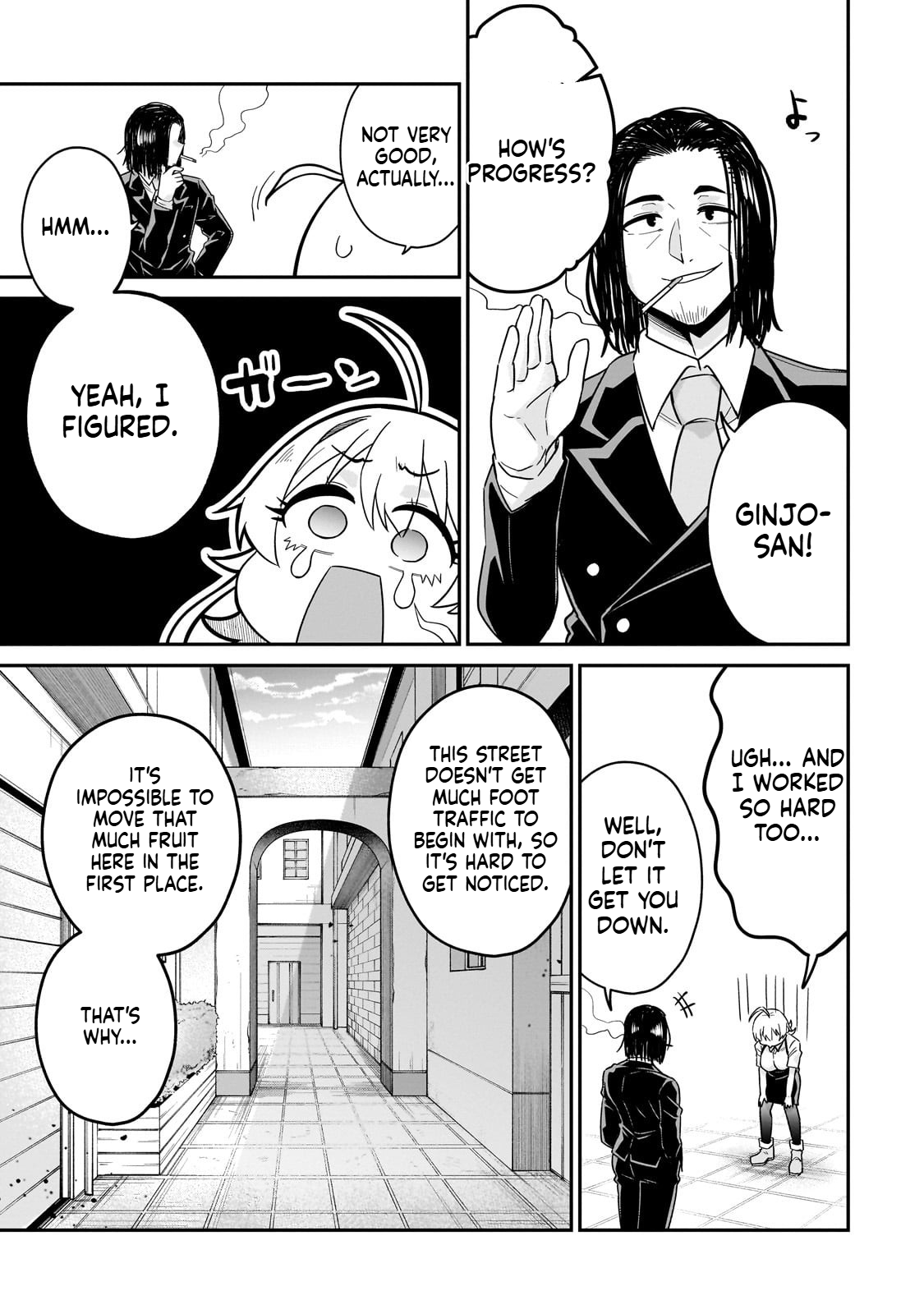 Bring the Concept of Idols to This Other World! Chapter 2 Page 12