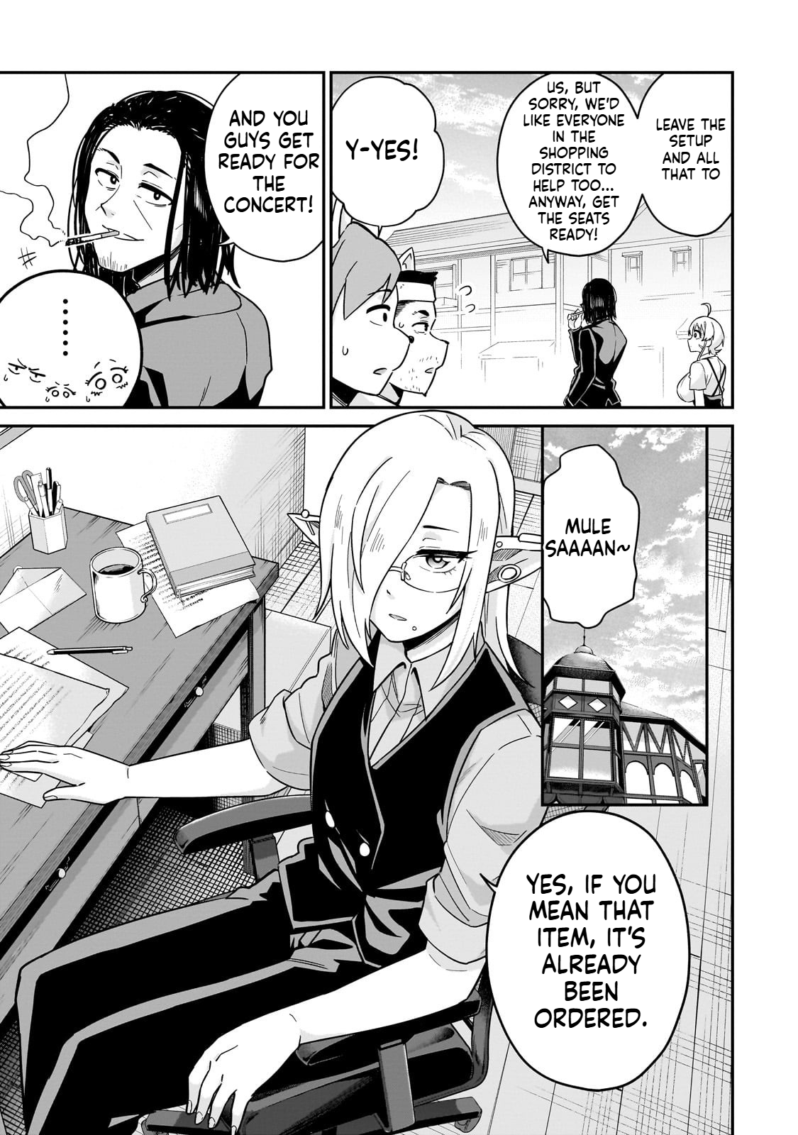 Bring the Concept of Idols to This Other World! Chapter 2 Page 16