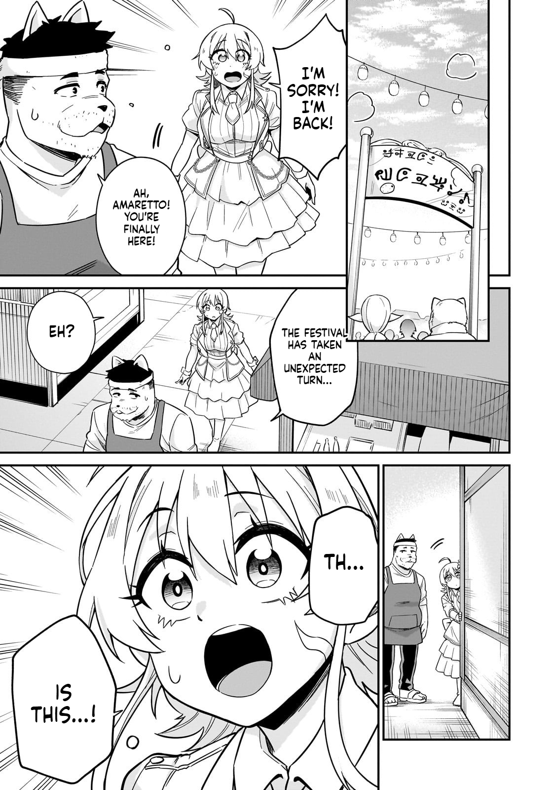 Bring the Concept of Idols to This Other World! Chapter 2 Page 32