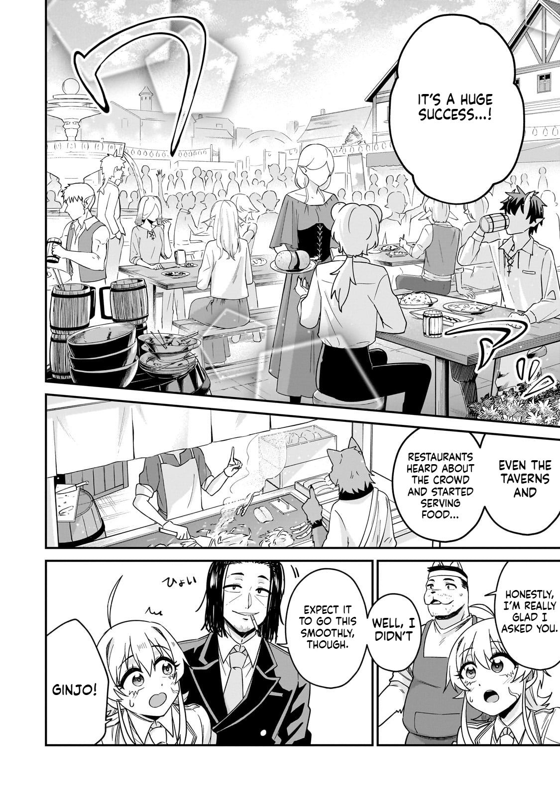 Bring the Concept of Idols to This Other World! Chapter 2 Page 33