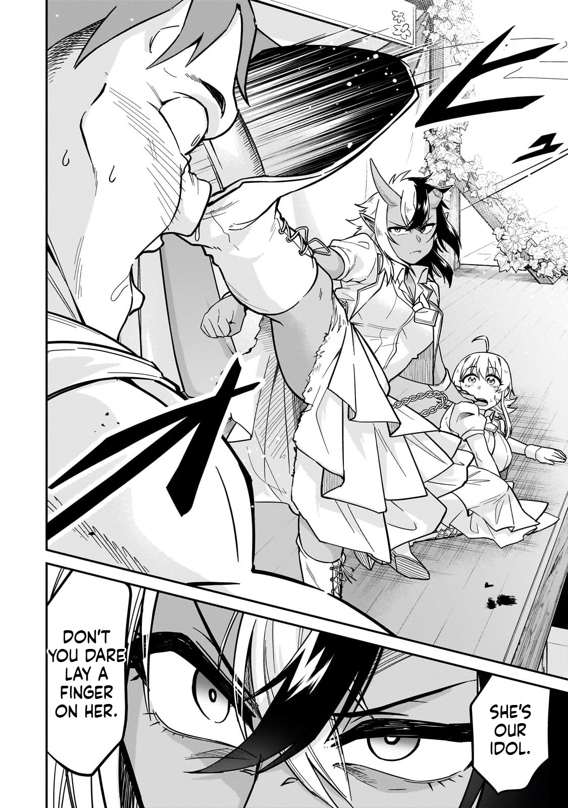 Bring the Concept of Idols to This Other World! Chapter 2 Page 41