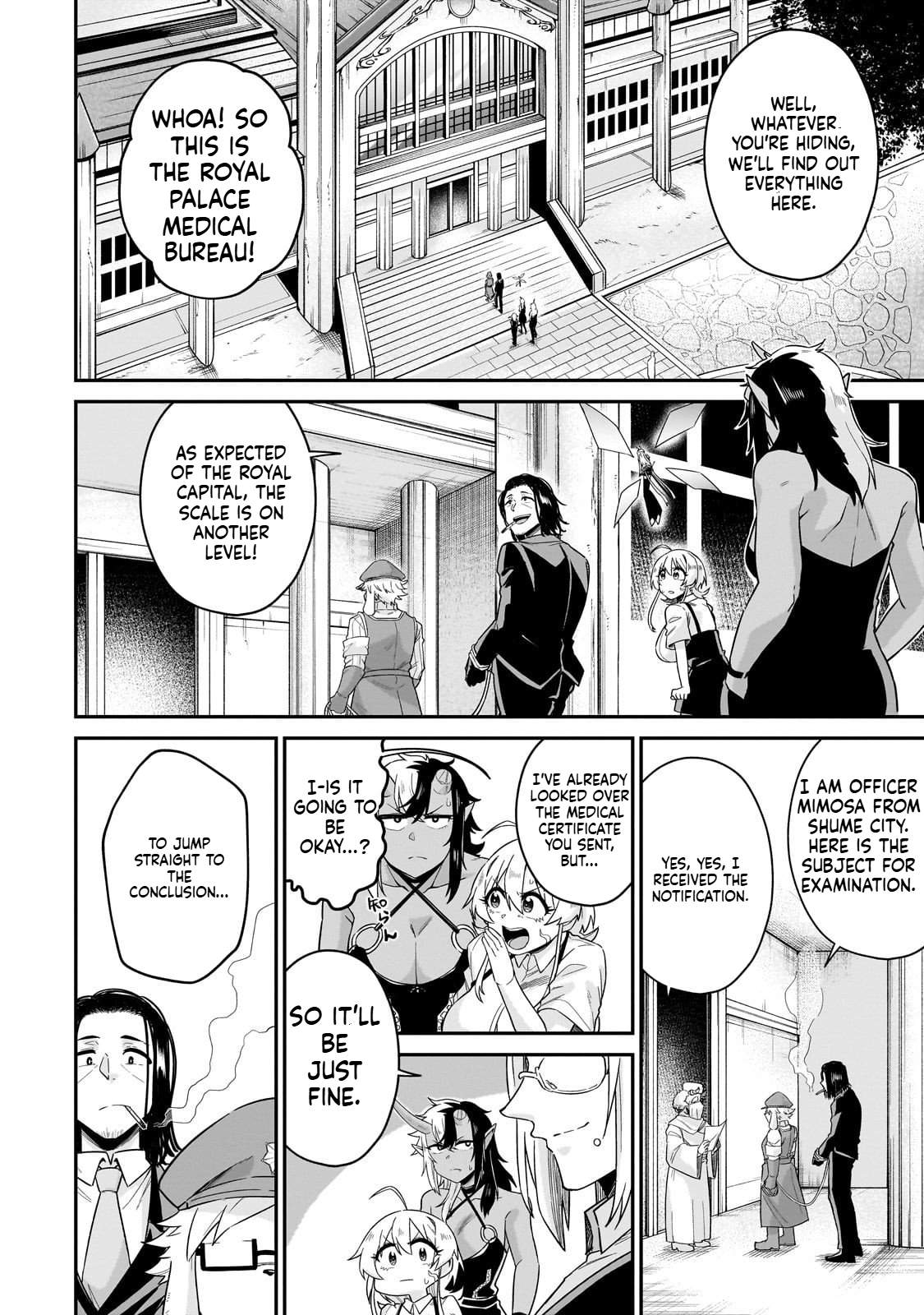 Bring the Concept of Idols to This Other World! Chapter 4 Page 7