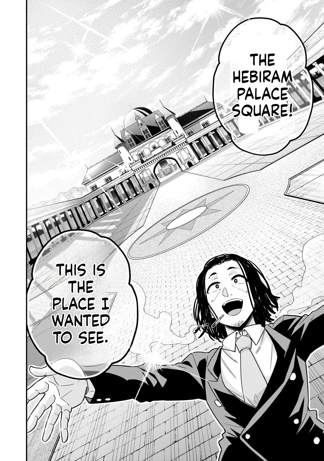 Bring the Concept of Idols to This Other World! Chapter 4 Page 13