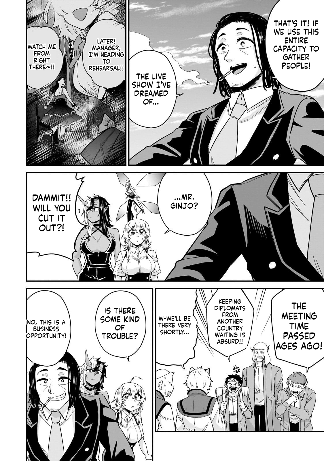 Bring the Concept of Idols to This Other World! Chapter 4 Page 15