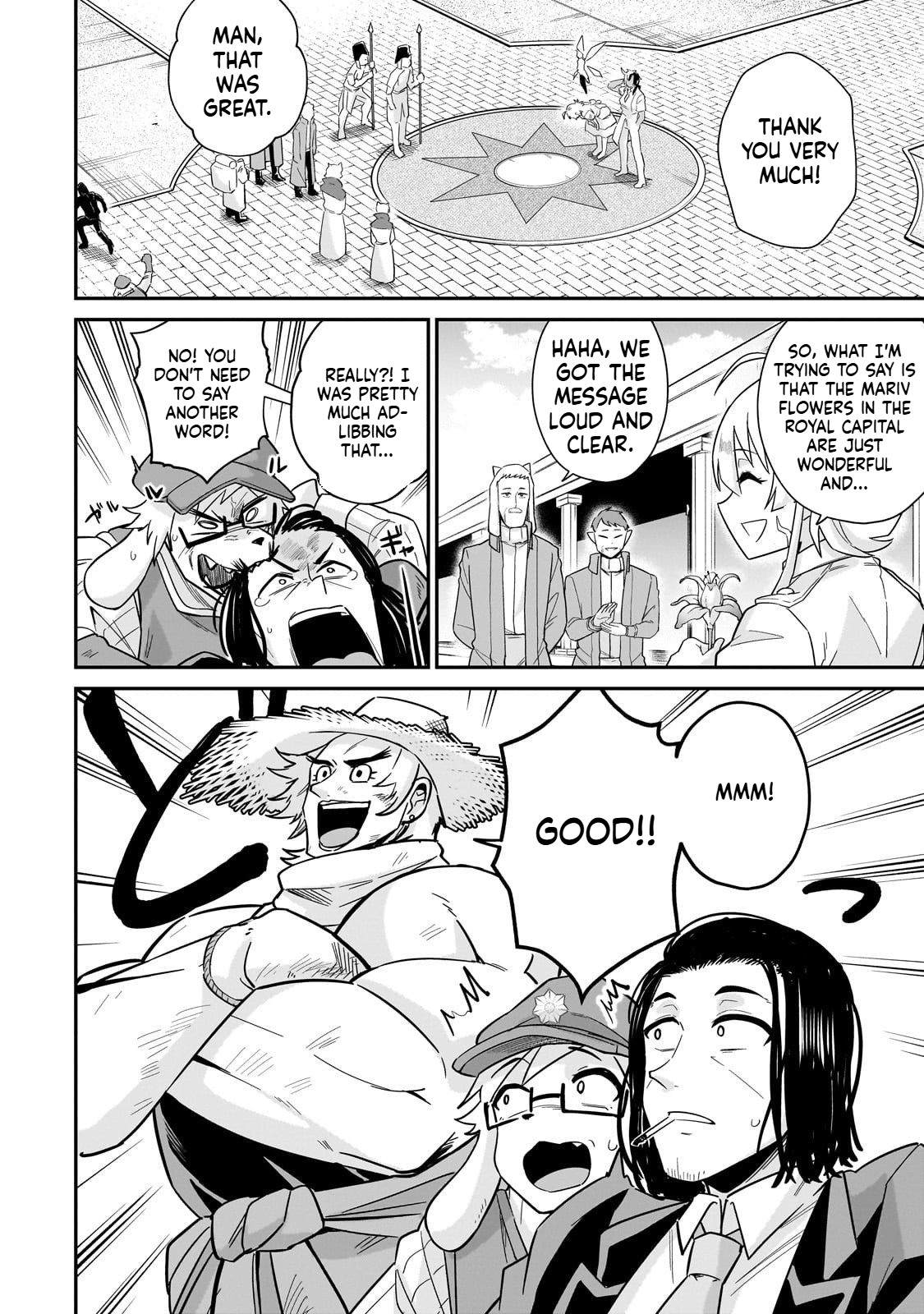 Bring the Concept of Idols to This Other World! Chapter 4 Page 23