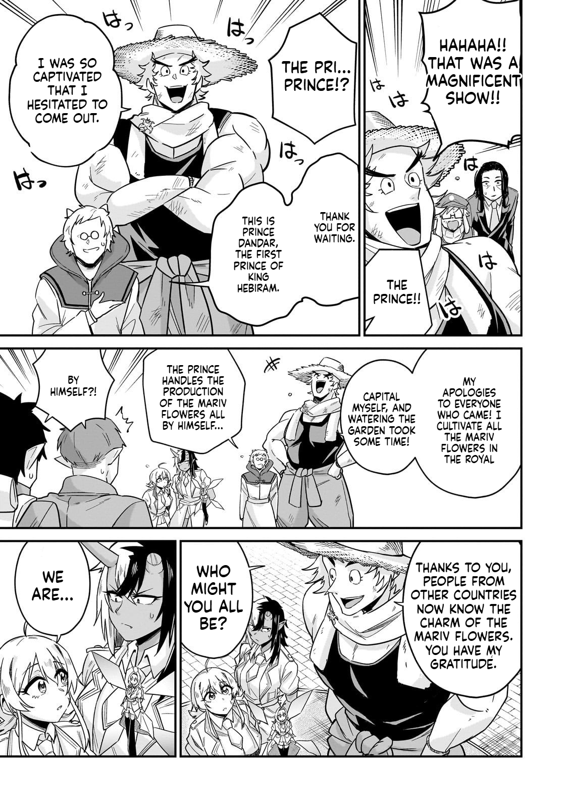 Bring the Concept of Idols to This Other World! Chapter 4 Page 24