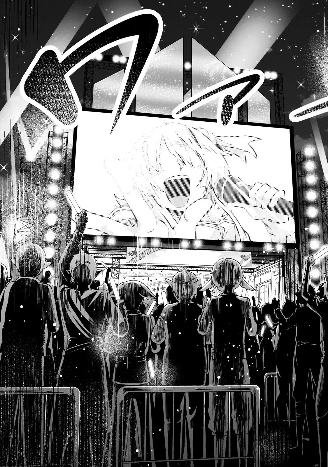 Bring the Concept of Idols to This Other World! Chapter 4 Page 32