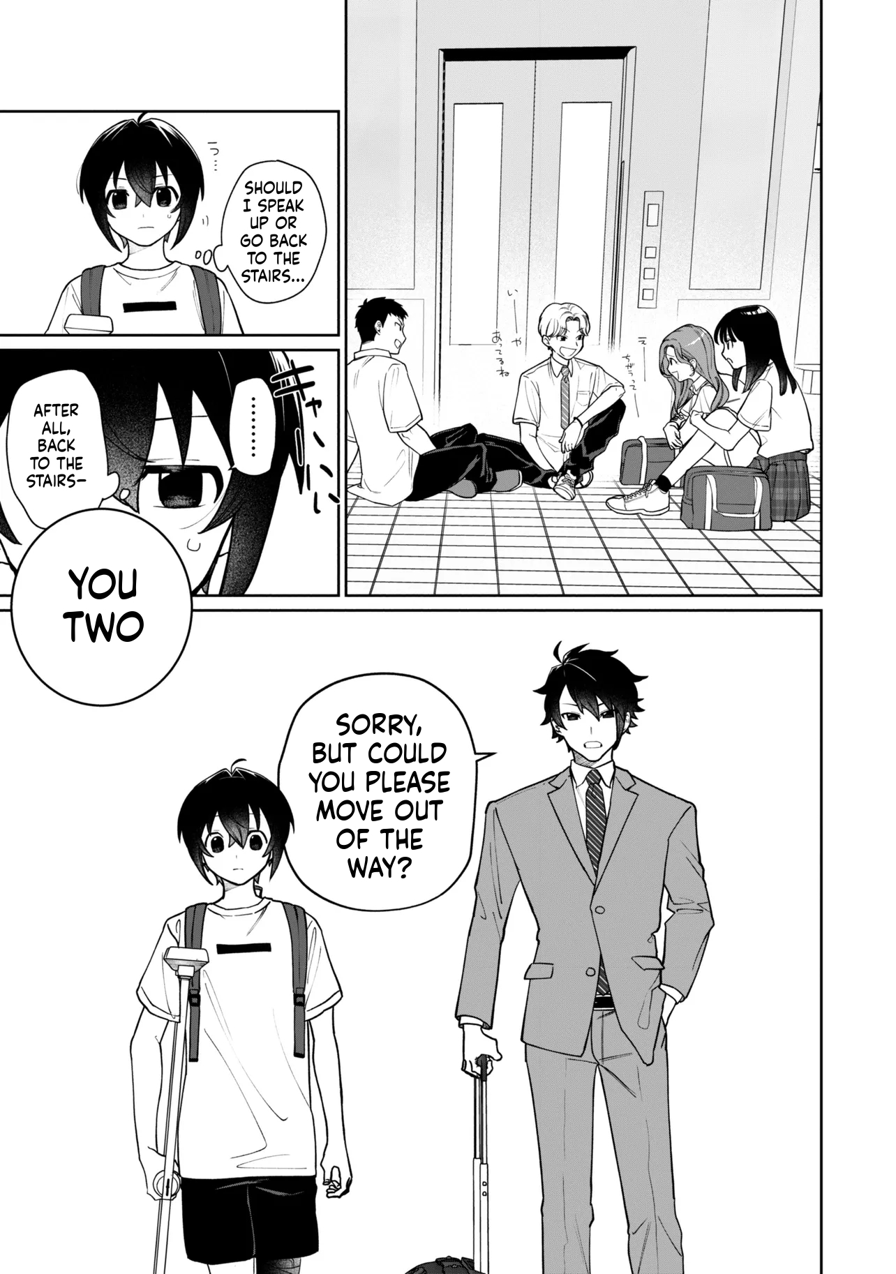 Carefree Journey of the Fugitive Sage Candidates Chapter 1 Page 10