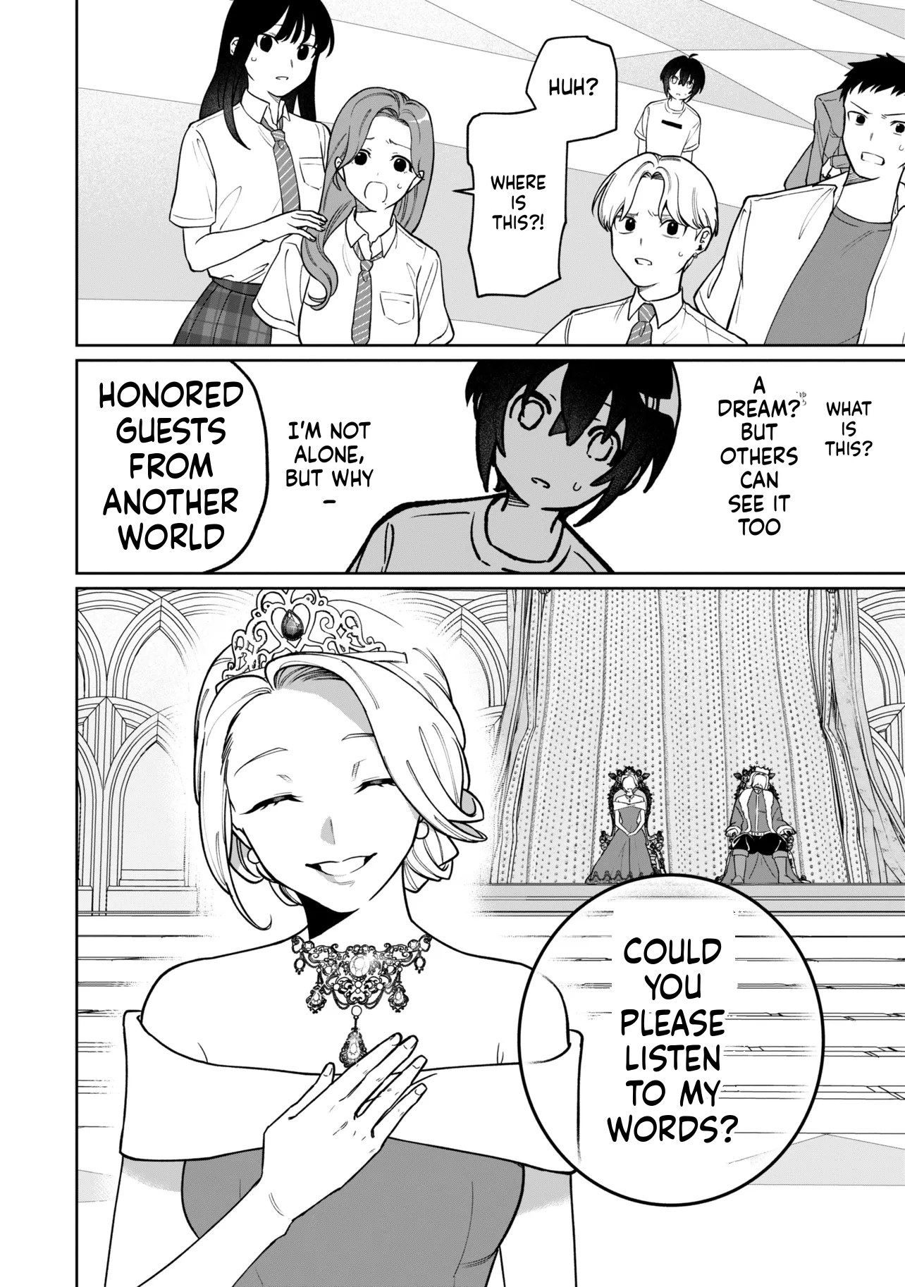 Carefree Journey of the Fugitive Sage Candidates Chapter 1 Page 15