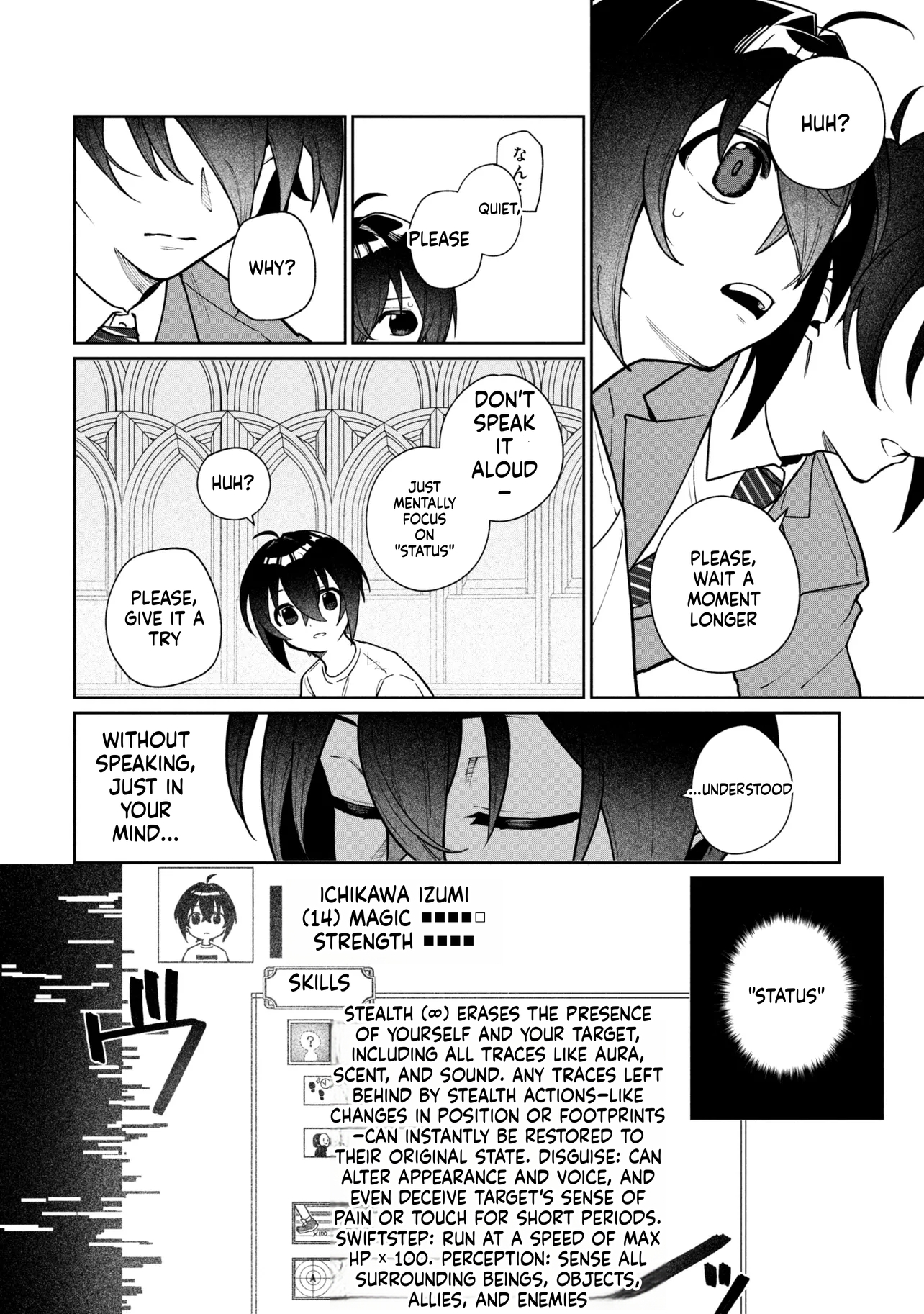 Carefree Journey of the Fugitive Sage Candidates Chapter 1 Page 19