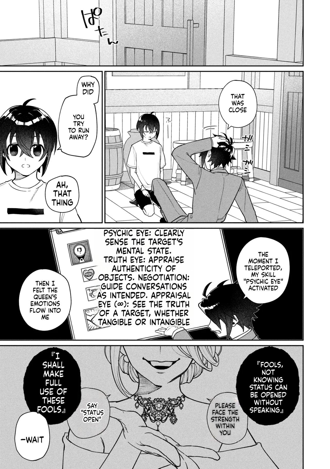 Carefree Journey of the Fugitive Sage Candidates Chapter 1 Page 22