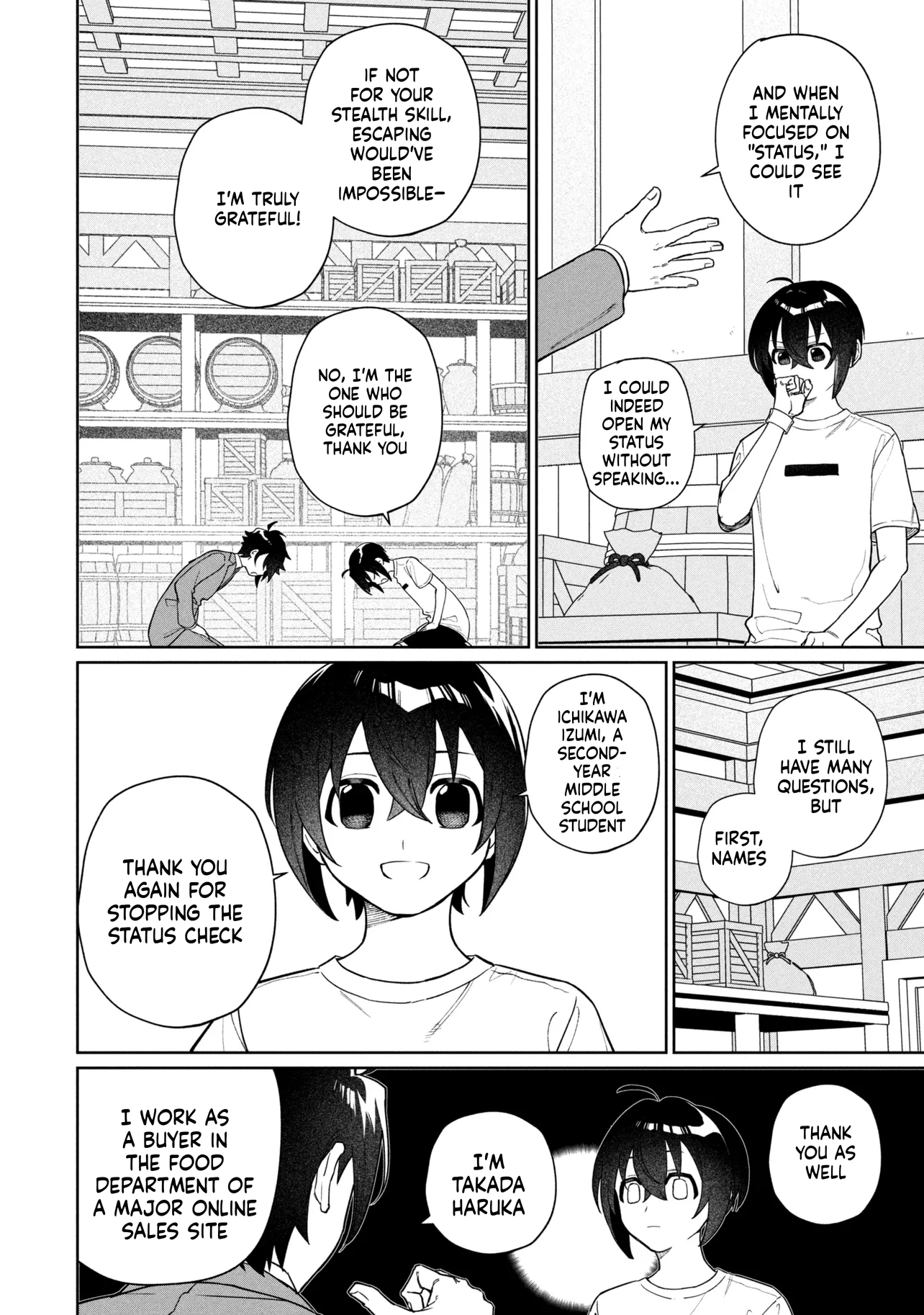 Carefree Journey of the Fugitive Sage Candidates Chapter 1 Page 23