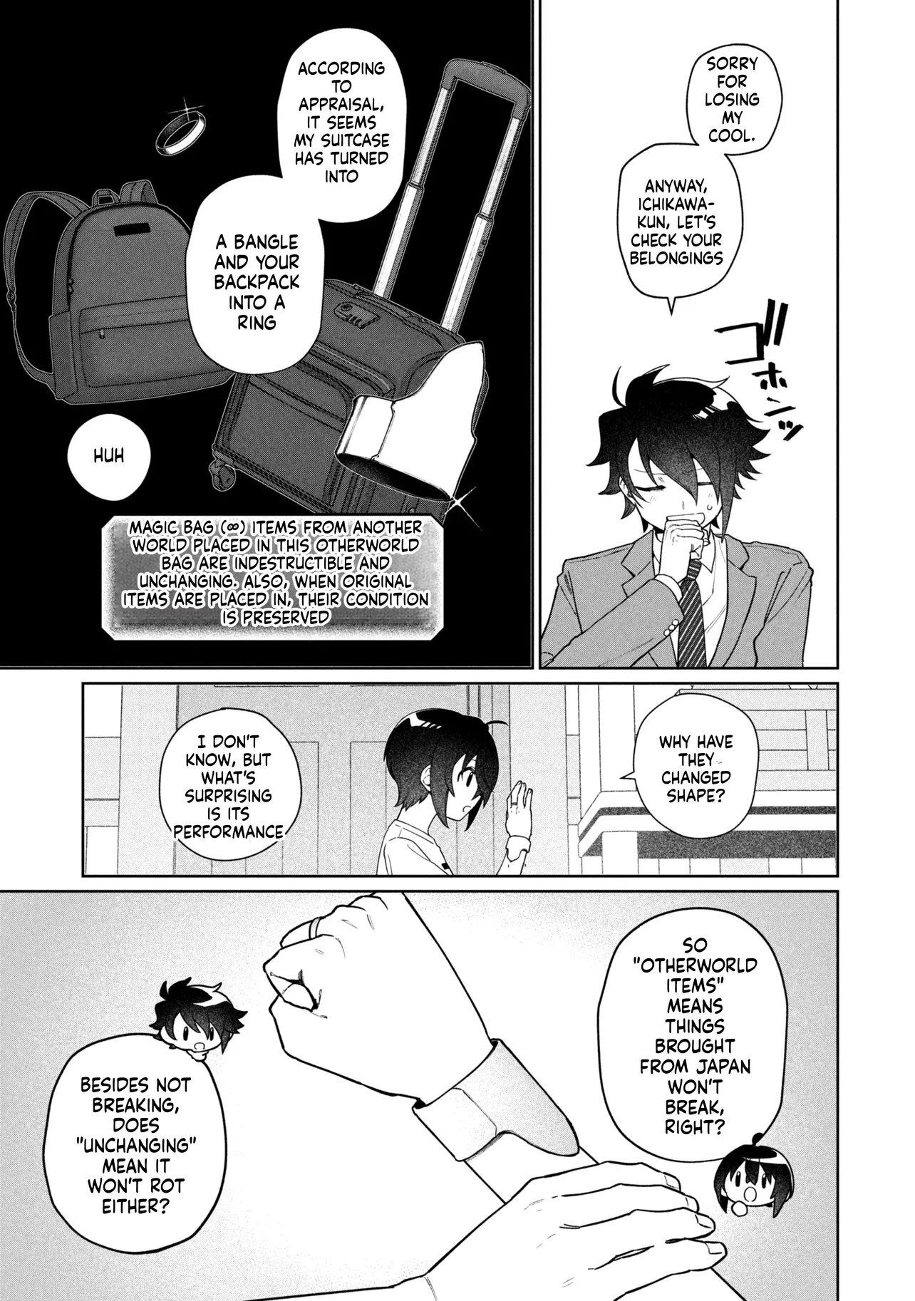 Carefree Journey of the Fugitive Sage Candidates Chapter 1 Page 26