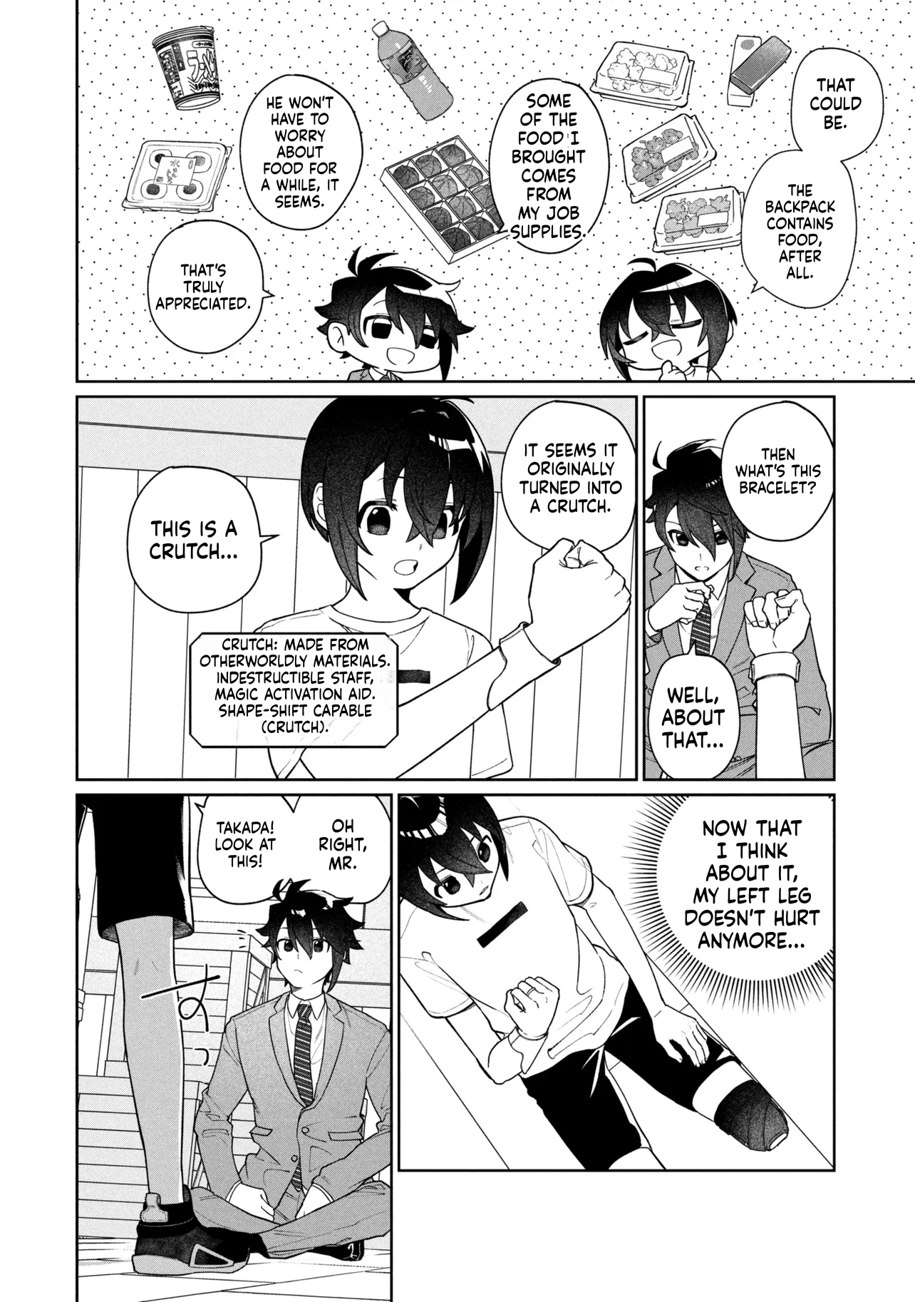 Carefree Journey of the Fugitive Sage Candidates Chapter 1 Page 27