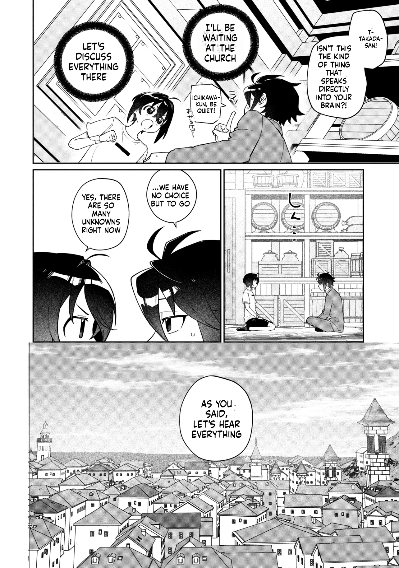 Carefree Journey of the Fugitive Sage Candidates Chapter 1 Page 29