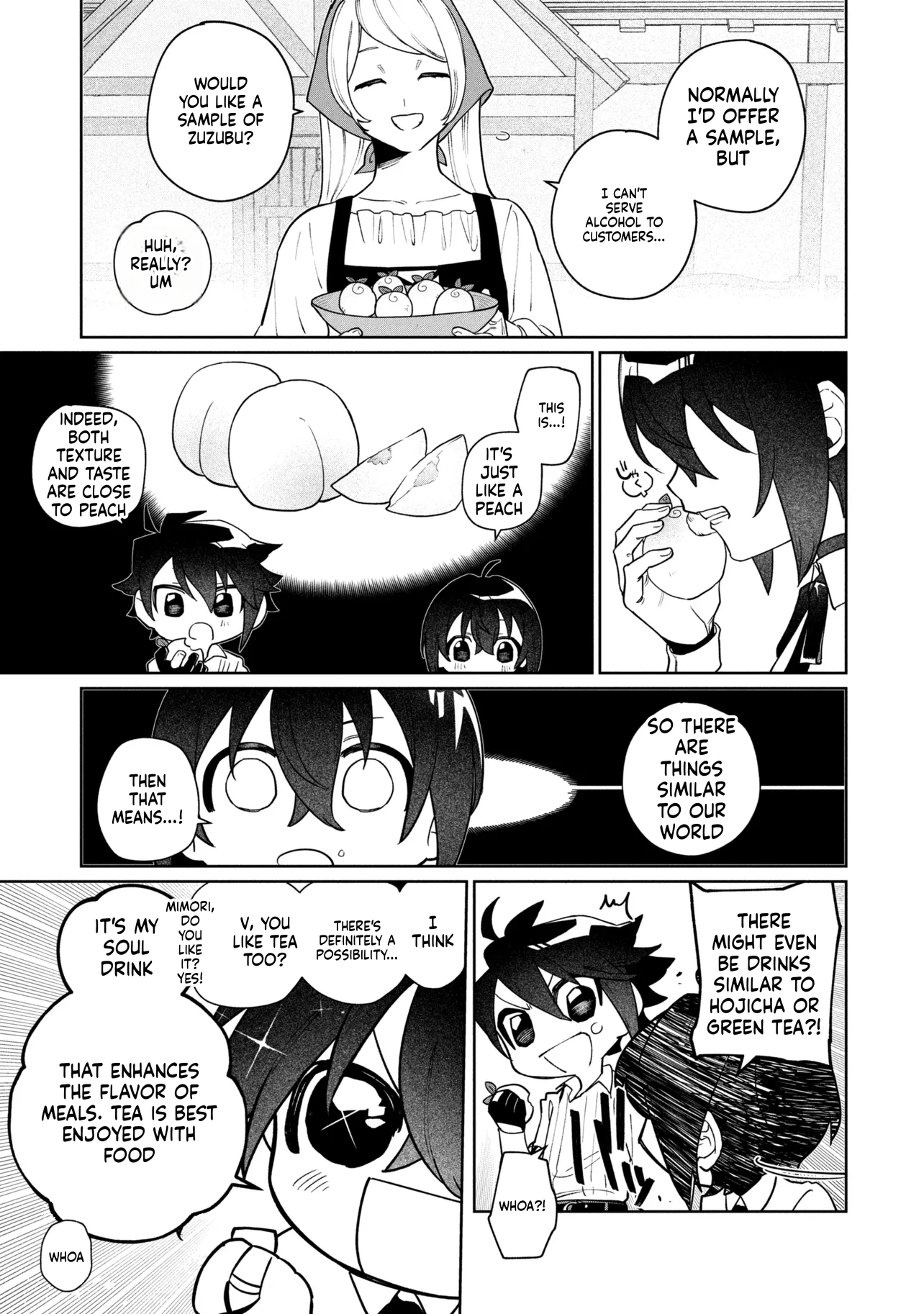Carefree Journey of the Fugitive Sage Candidates Chapter 1 Page 32