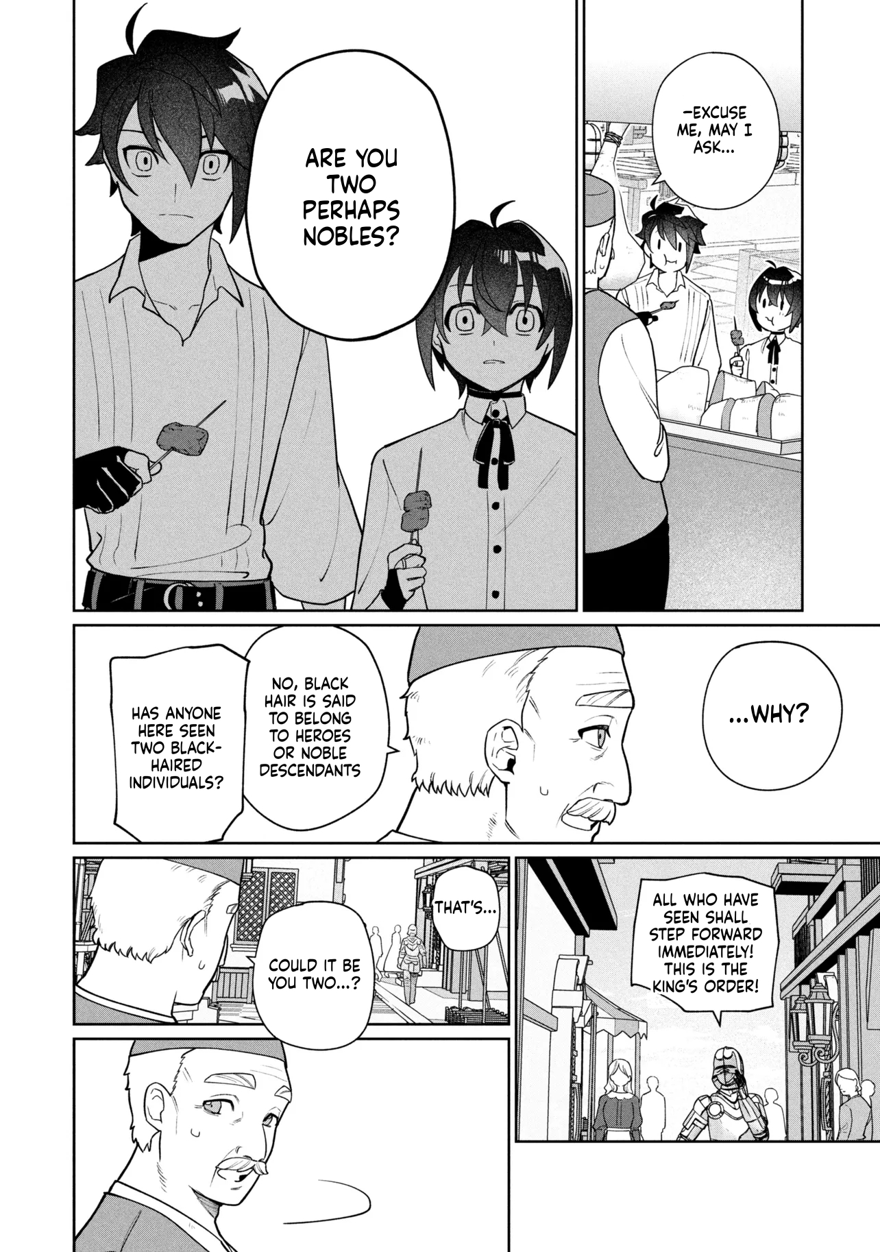 Carefree Journey of the Fugitive Sage Candidates Chapter 1 Page 35