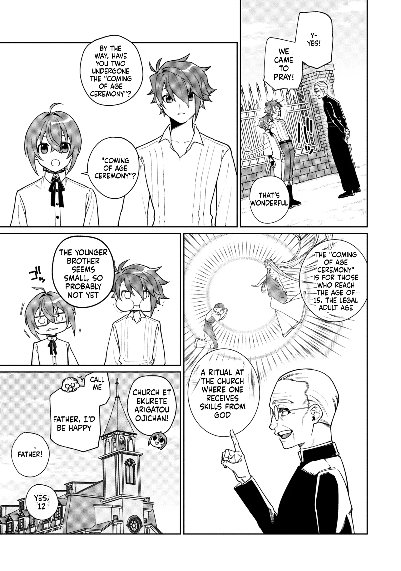 Carefree Journey of the Fugitive Sage Candidates Chapter 1 Page 38
