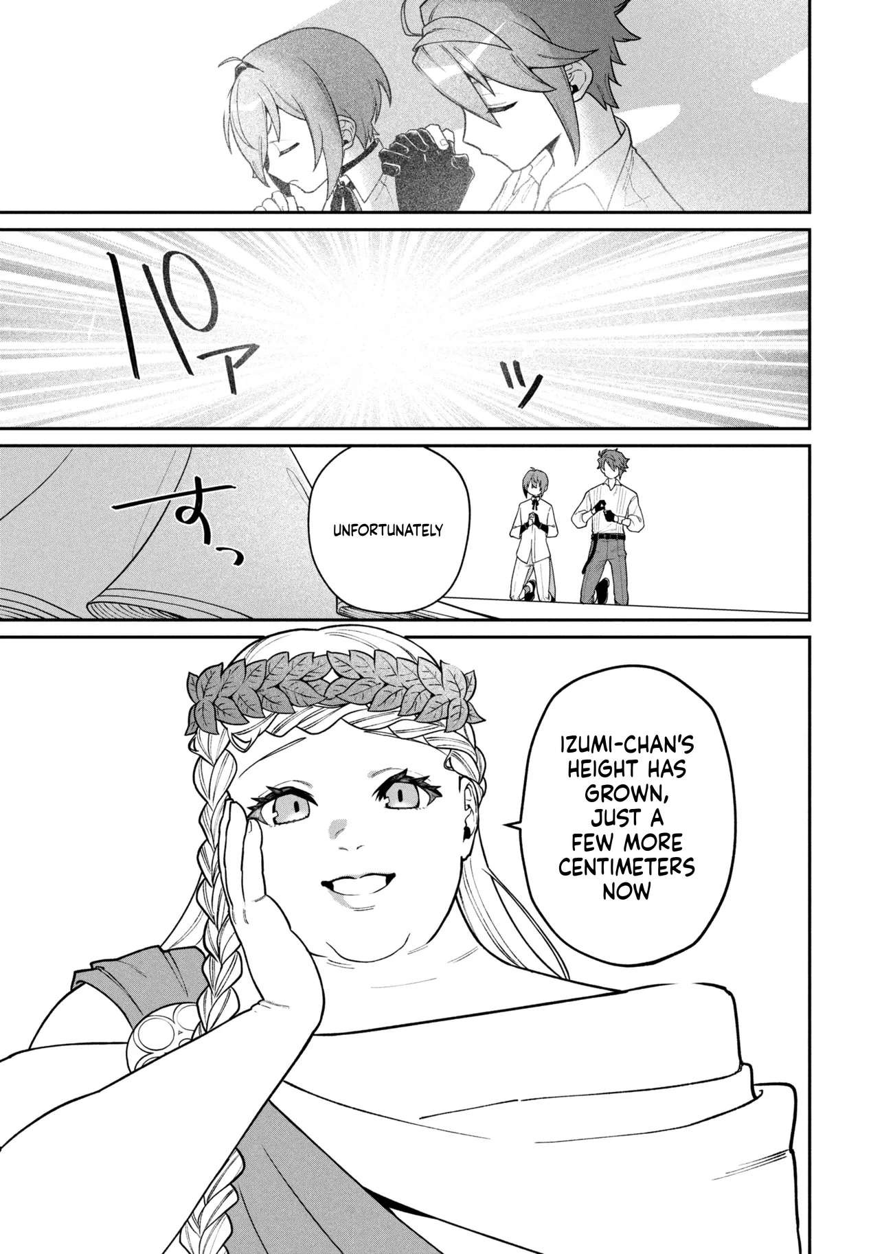 Carefree Journey of the Fugitive Sage Candidates Chapter 1 Page 40
