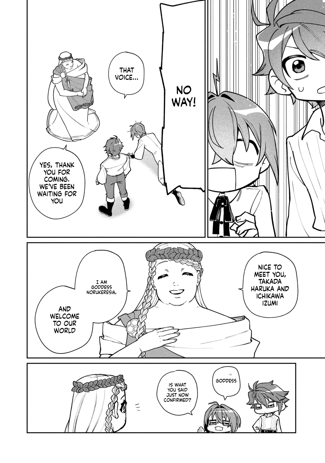 Carefree Journey of the Fugitive Sage Candidates Chapter 1 Page 41