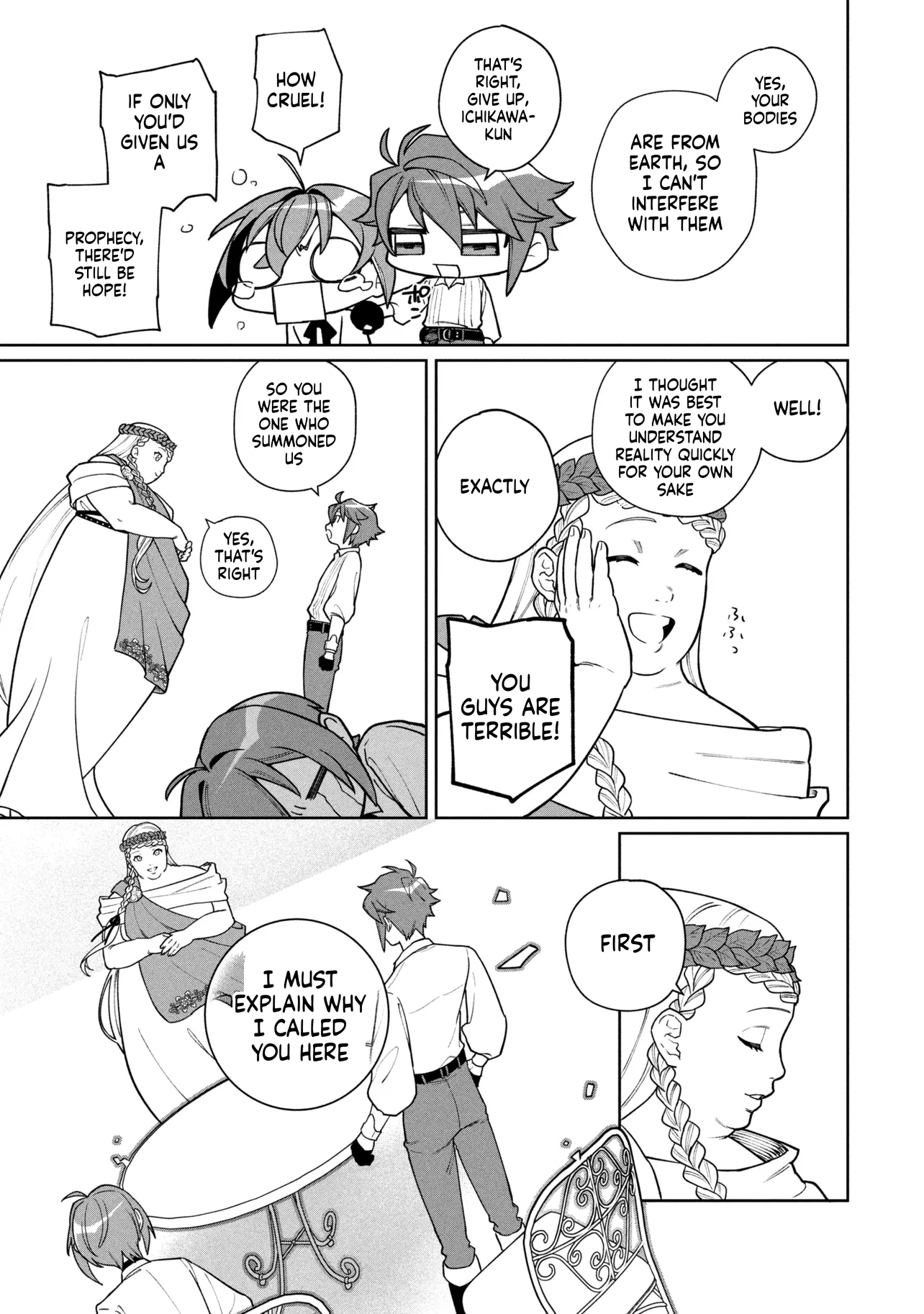 Carefree Journey of the Fugitive Sage Candidates Chapter 1 Page 42