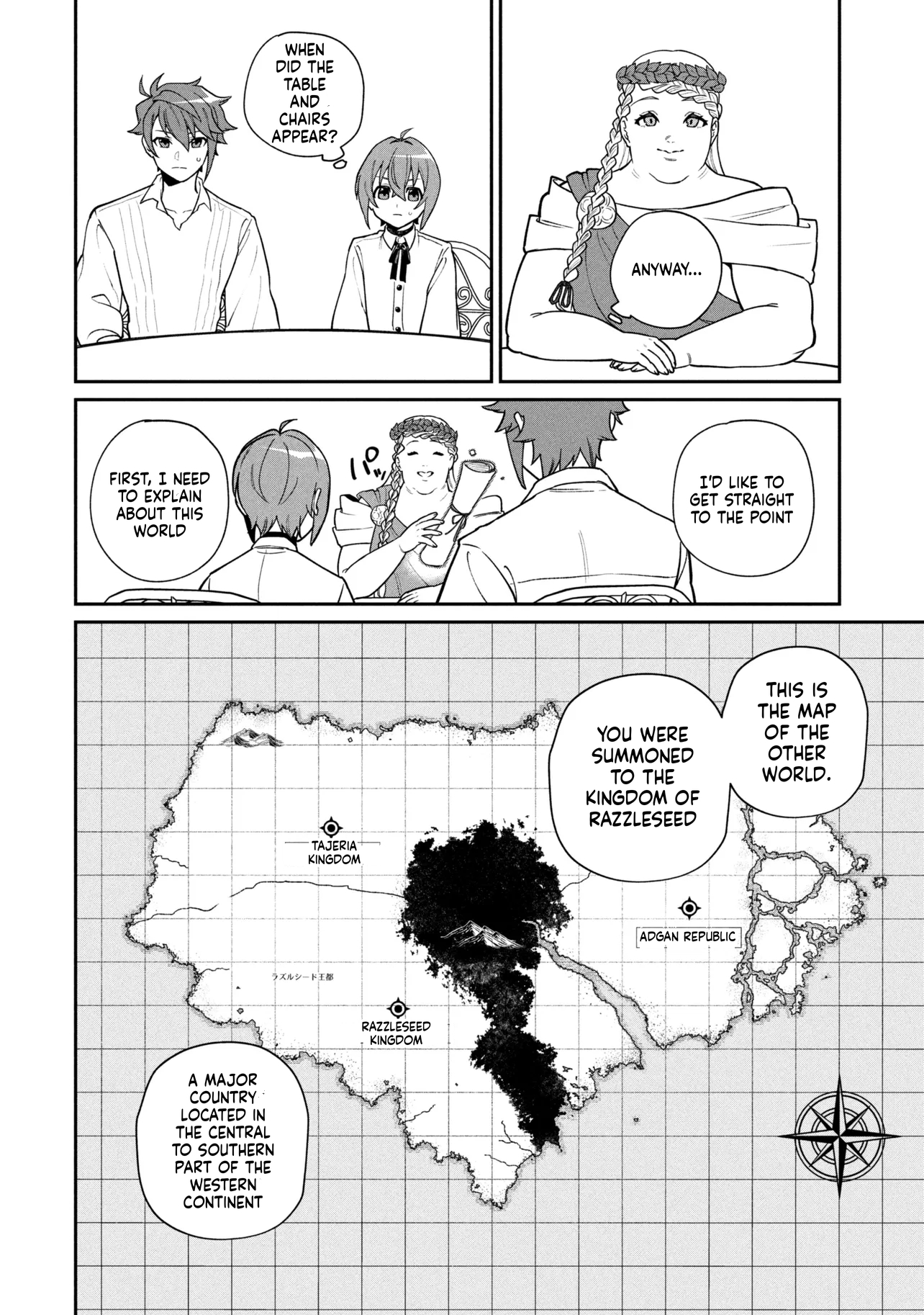 Carefree Journey of the Fugitive Sage Candidates Chapter 1 Page 43