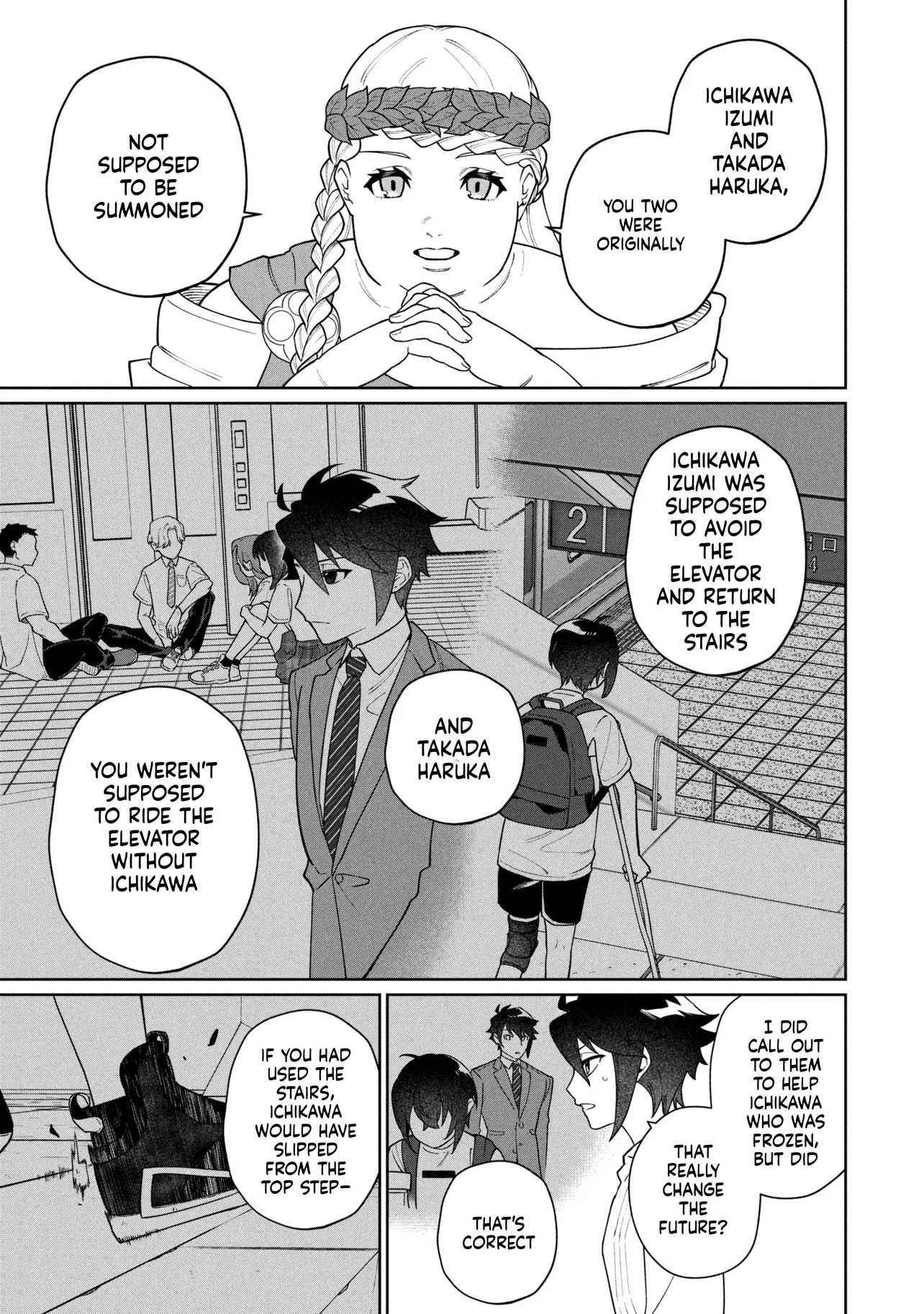 Carefree Journey of the Fugitive Sage Candidates Chapter 1 Page 46