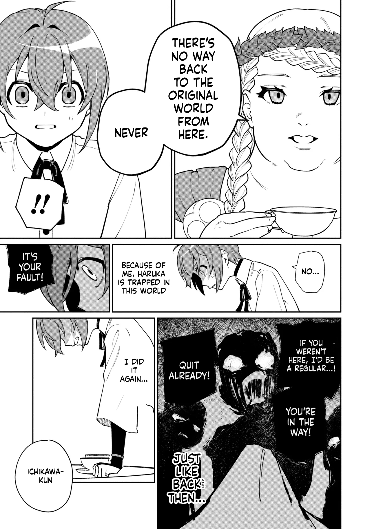 Carefree Journey of the Fugitive Sage Candidates Chapter 1 Page 48