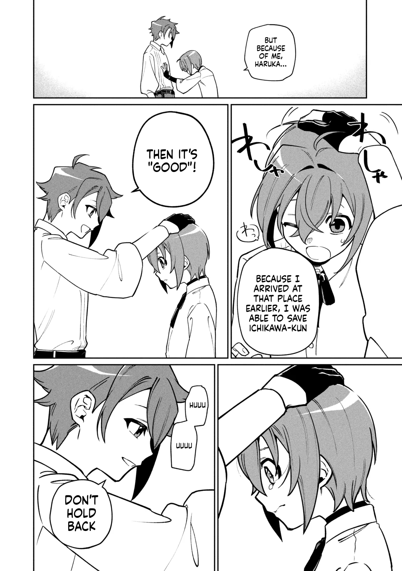Carefree Journey of the Fugitive Sage Candidates Chapter 1 Page 51