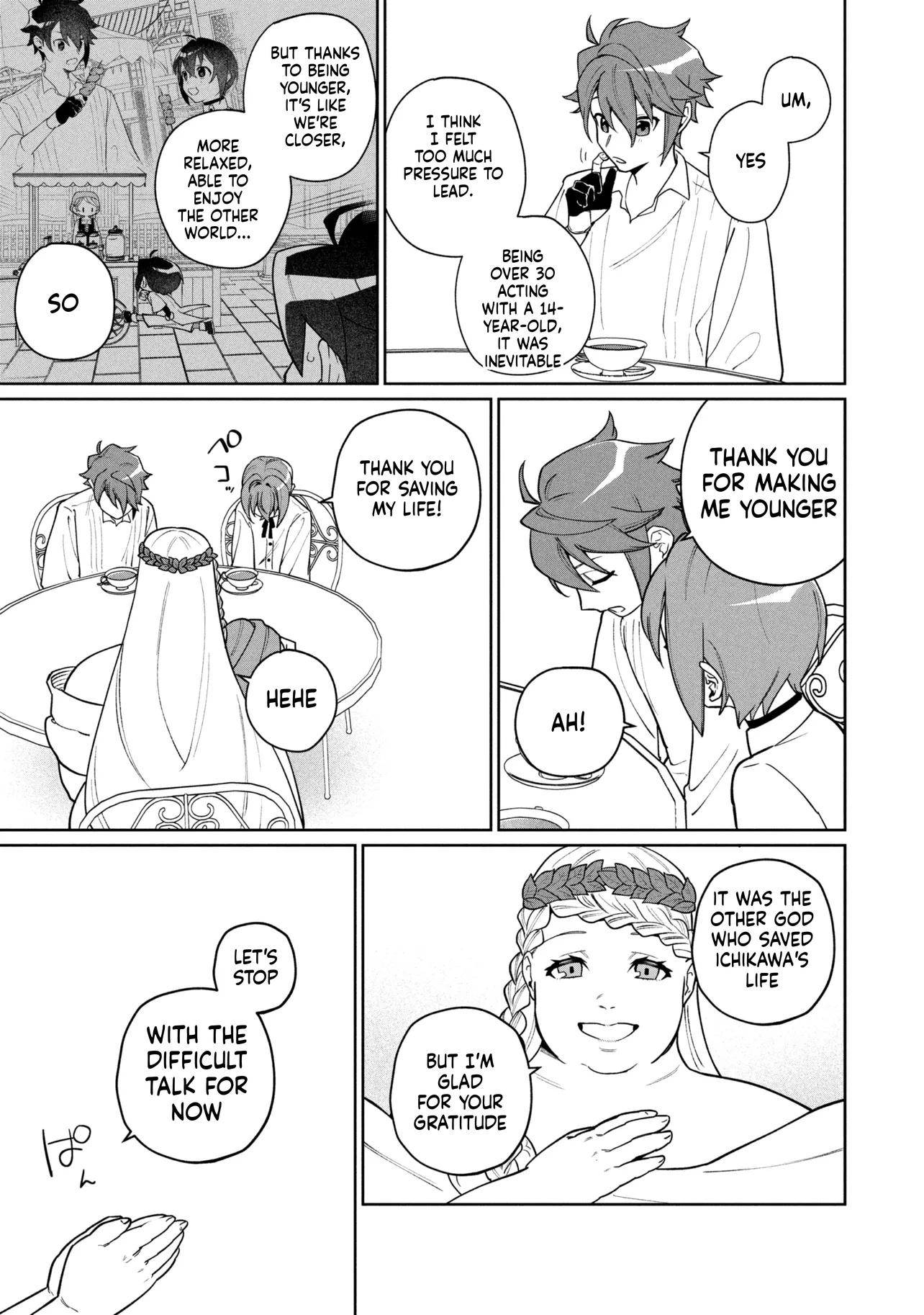 Carefree Journey of the Fugitive Sage Candidates Chapter 1 Page 54