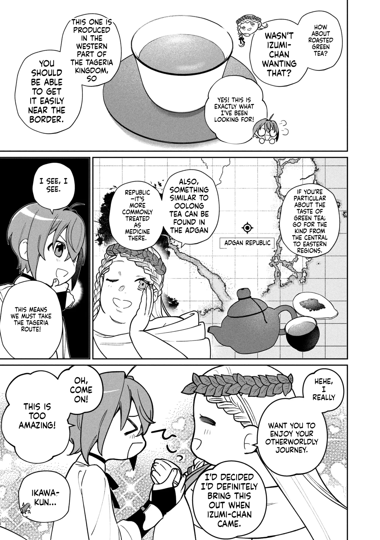 Carefree Journey of the Fugitive Sage Candidates Chapter 1 Page 56