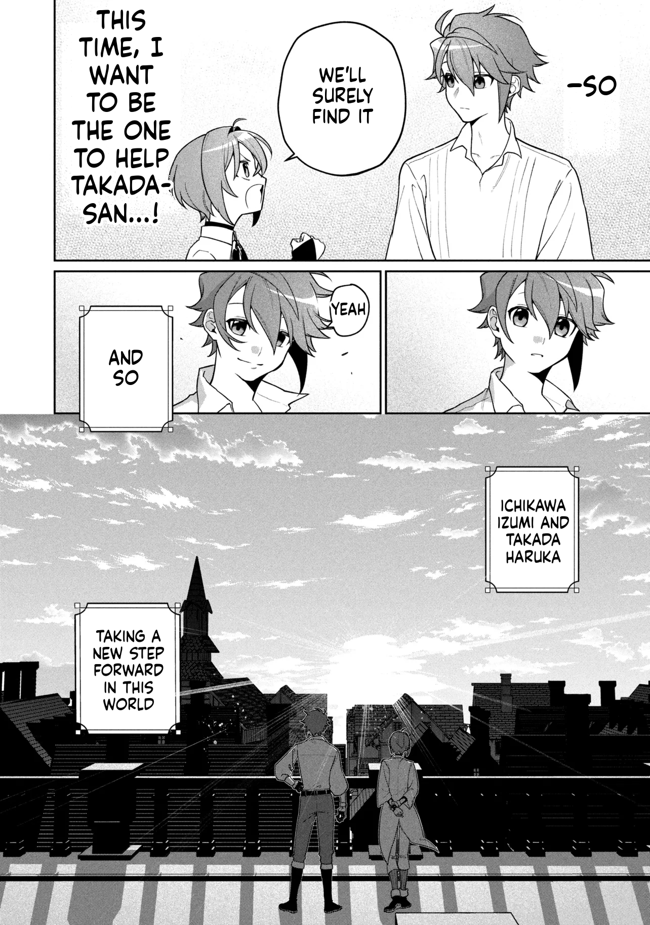 Carefree Journey of the Fugitive Sage Candidates Chapter 1 Page 63