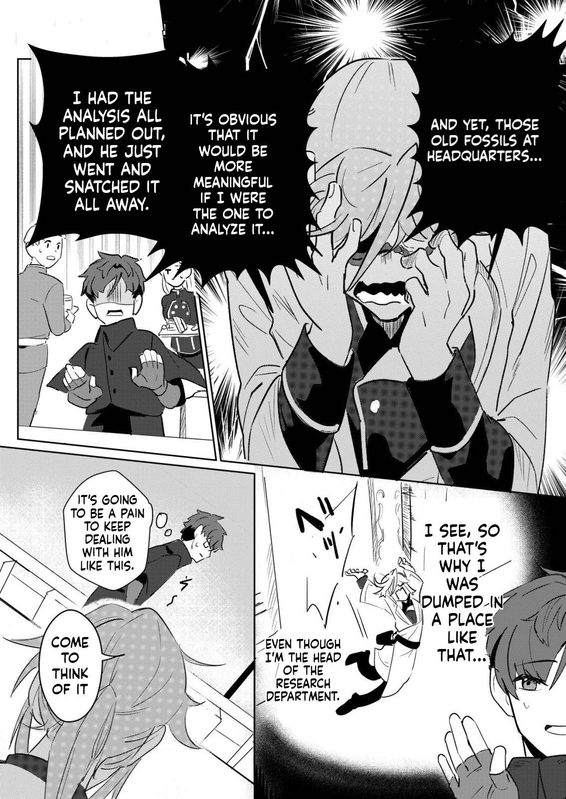 Catching Evil Wizards is a Full-Time Job Chapter 4 Page 10