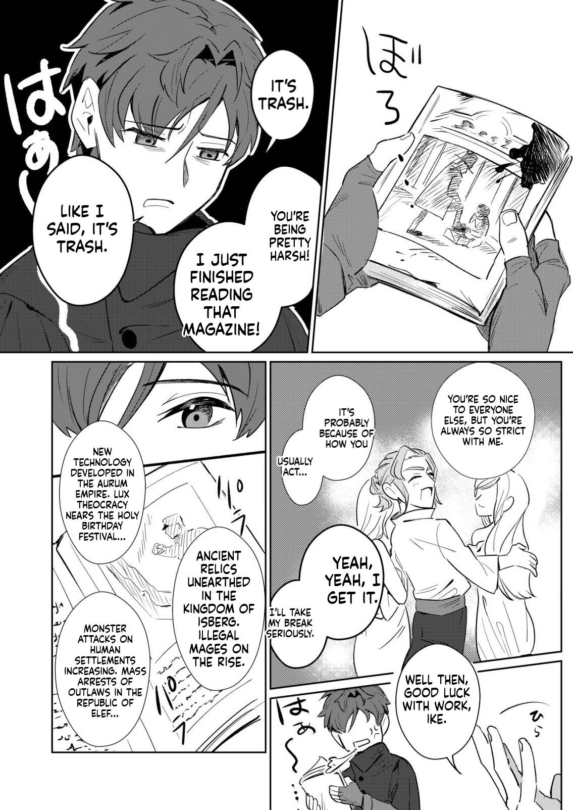 Catching Evil Wizards is a Full-Time Job Chapter 4 Page 13