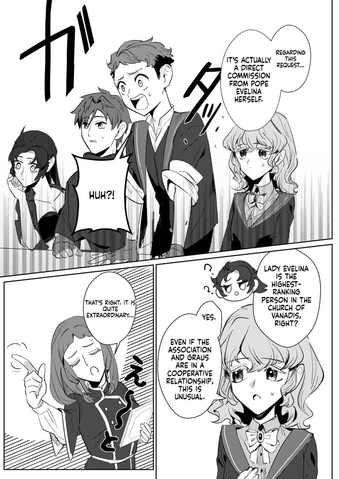 Catching Evil Wizards is a Full-Time Job Chapter 4 Page 19