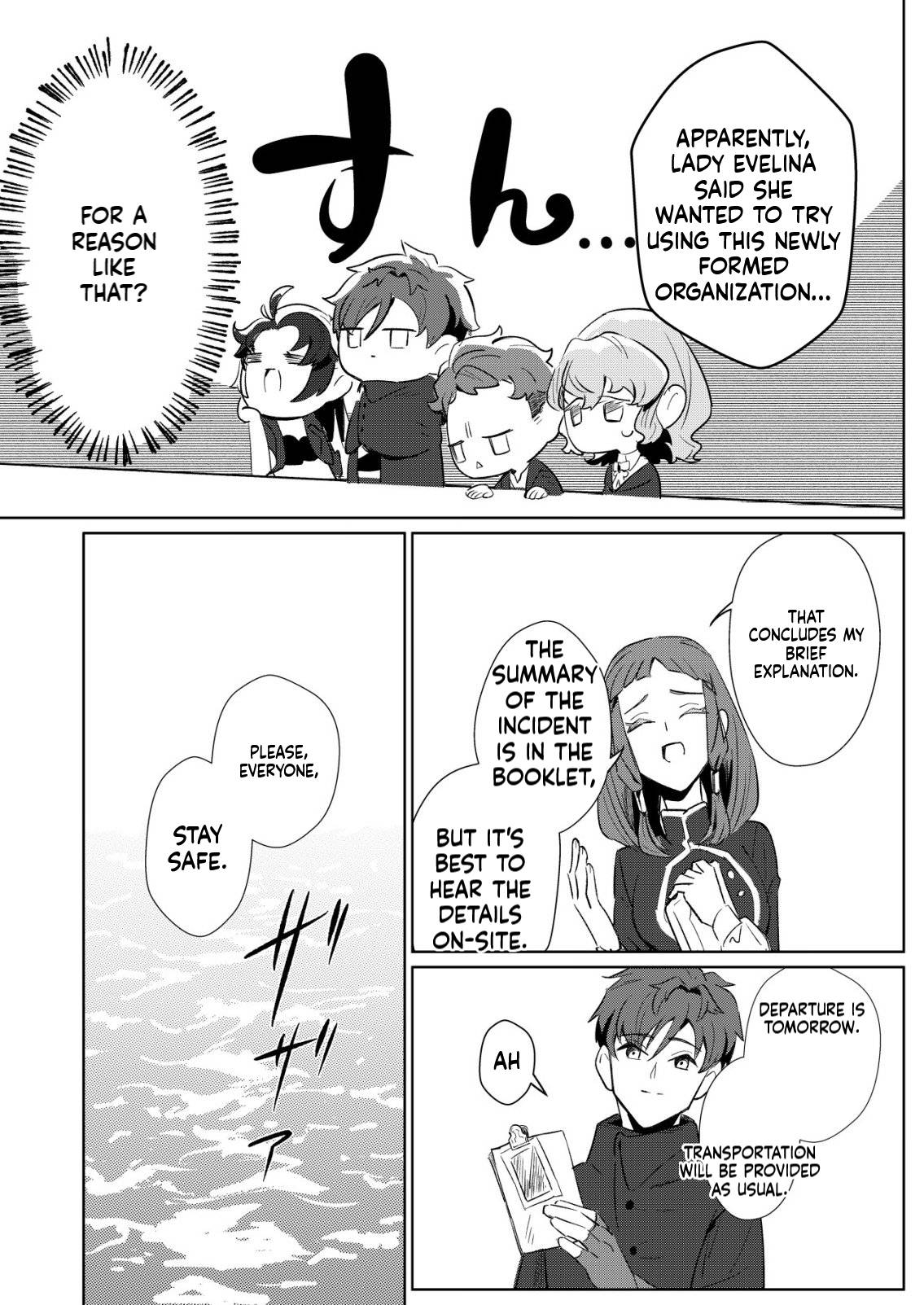 Catching Evil Wizards is a Full-Time Job Chapter 4 Page 20
