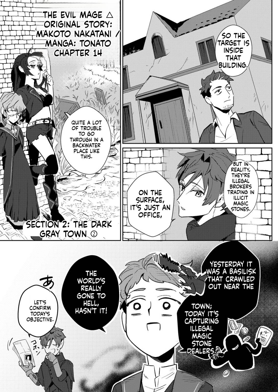 Catching Evil Wizards is a Full-Time Job Chapter 2 Page 2