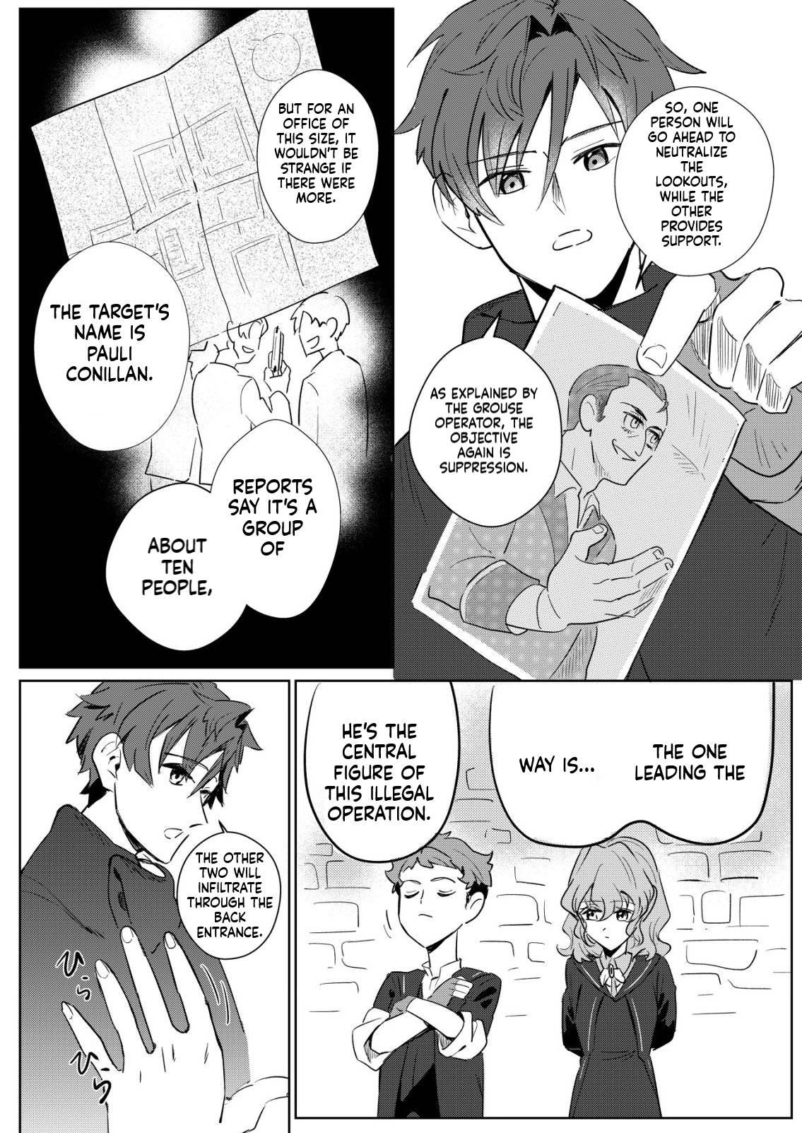 Catching Evil Wizards is a Full-Time Job Chapter 2 Page 3