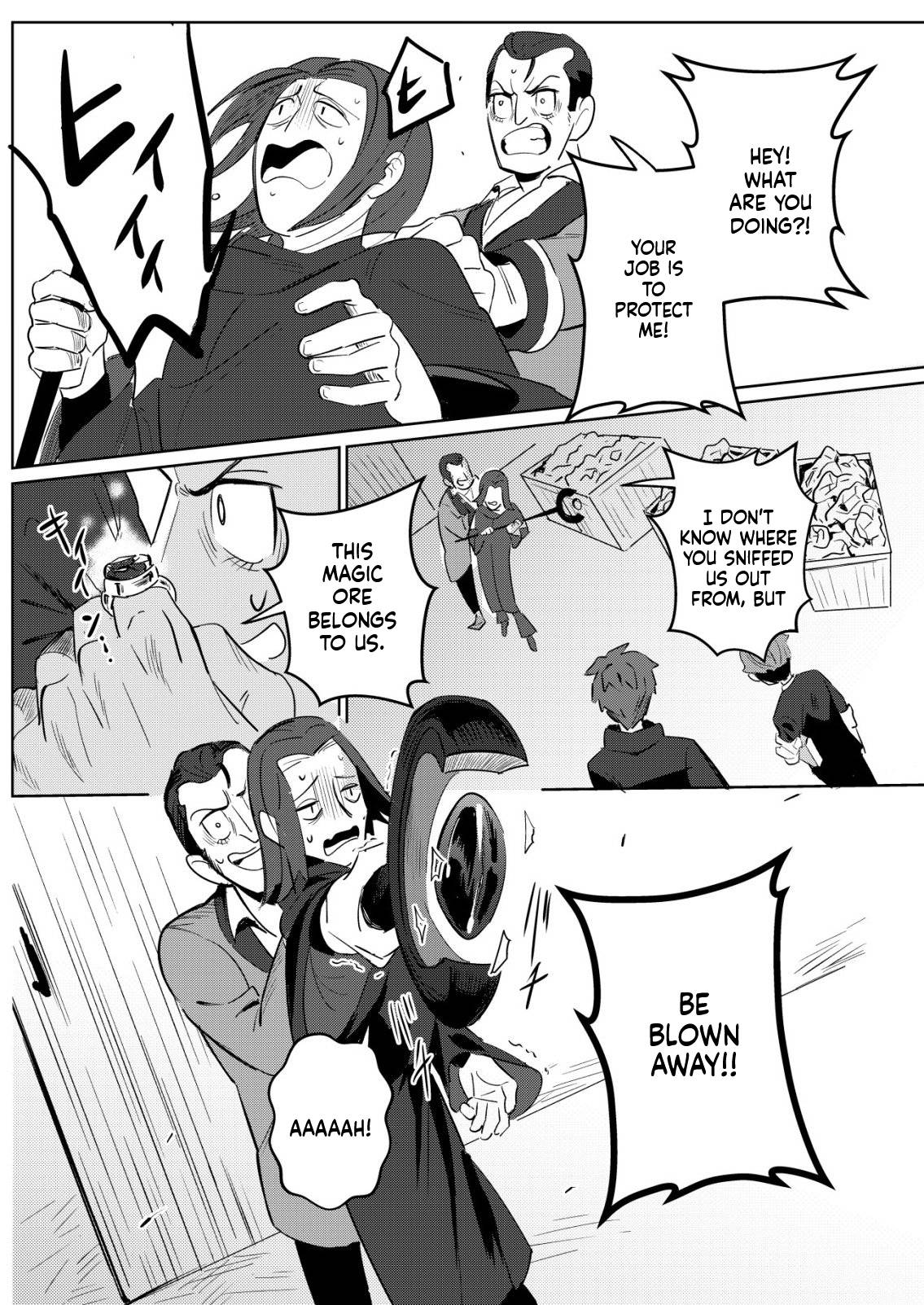 Catching Evil Wizards is a Full-Time Job Chapter 2 Page 9