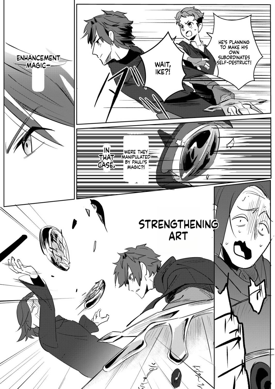 Catching Evil Wizards is a Full-Time Job Chapter 2 Page 10