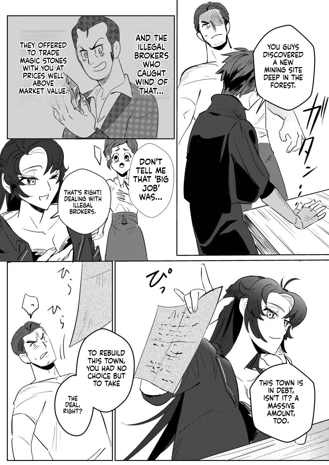 Catching Evil Wizards is a Full-Time Job Chapter 2 Page 22