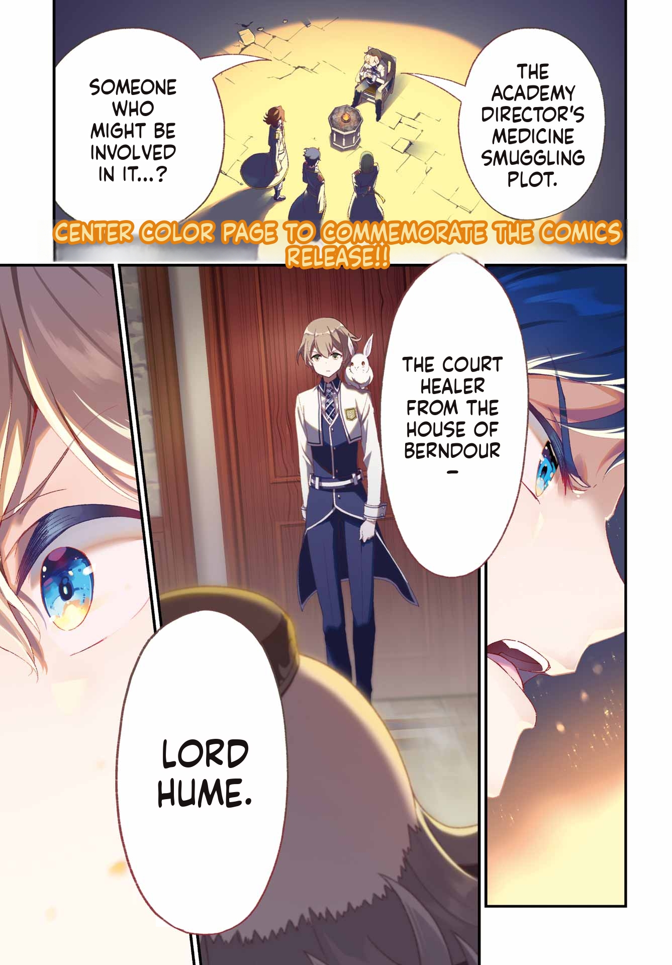 Chichi wa Eiyuu, Haha wa Seirei, Musume no Watashi wa Tenseisha. Chapter 47 Page 2