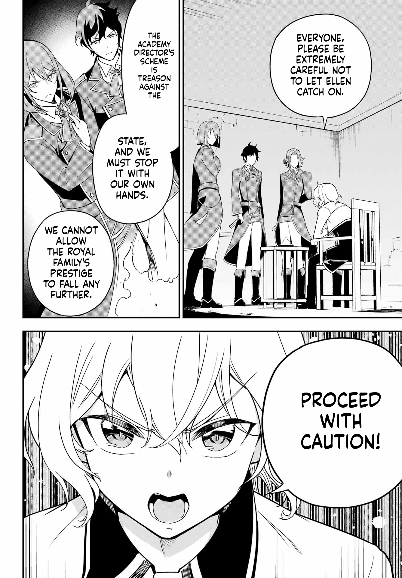 Chichi wa Eiyuu, Haha wa Seirei, Musume no Watashi wa Tenseisha. Chapter 47 Page 6