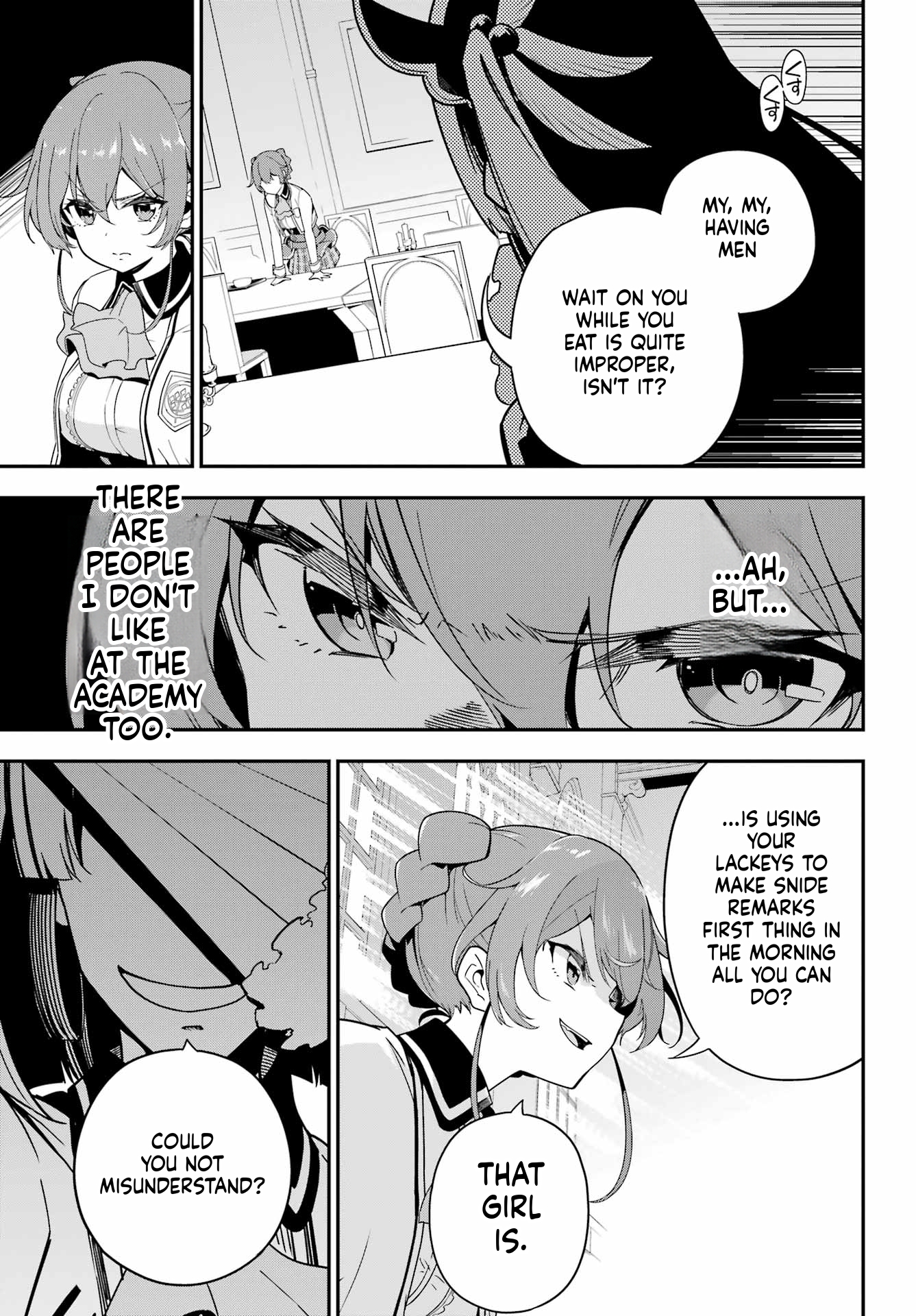 Chichi wa Eiyuu, Haha wa Seirei, Musume no Watashi wa Tenseisha. Chapter 47 Page 15