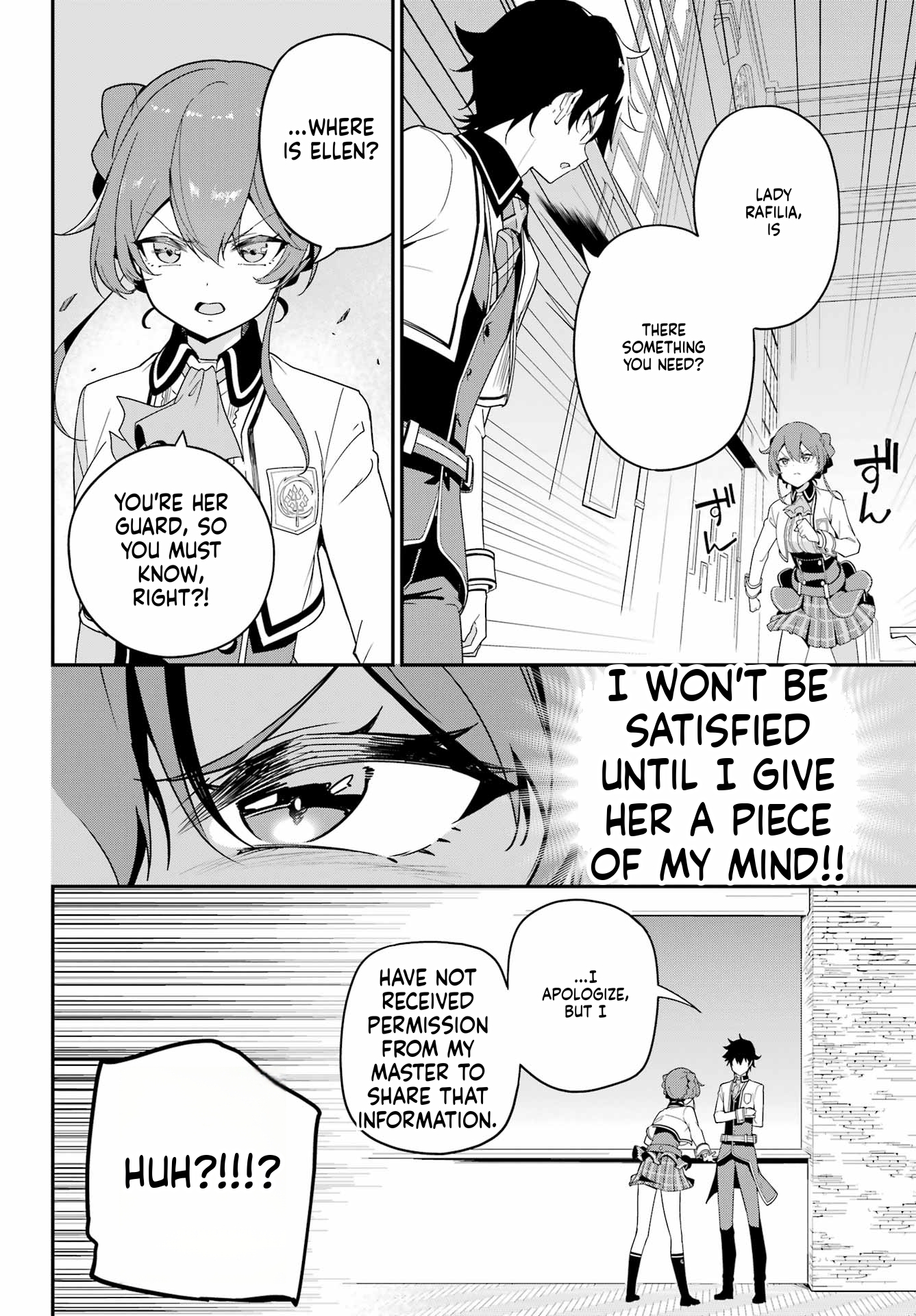 Chichi wa Eiyuu, Haha wa Seirei, Musume no Watashi wa Tenseisha. Chapter 47 Page 18